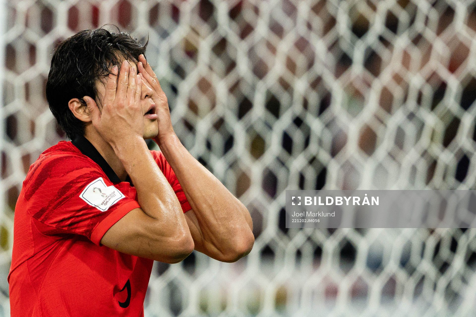 Guesung Cho of South Korea looks dejected