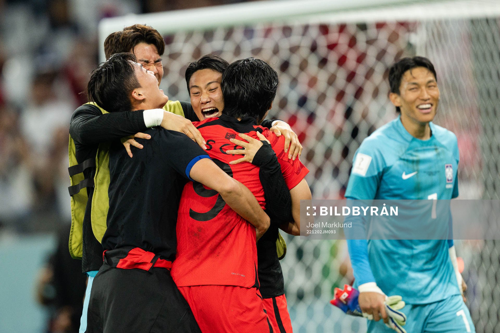Players of South Korea celebrate