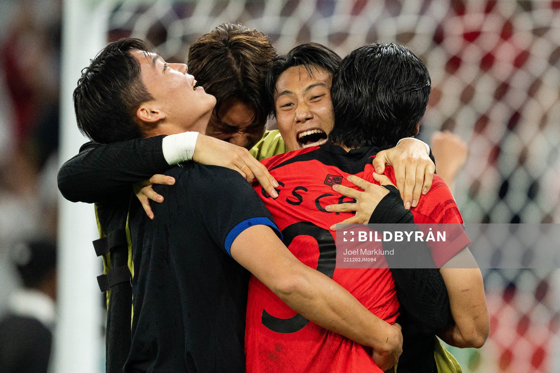 Players of South Korea celebrate