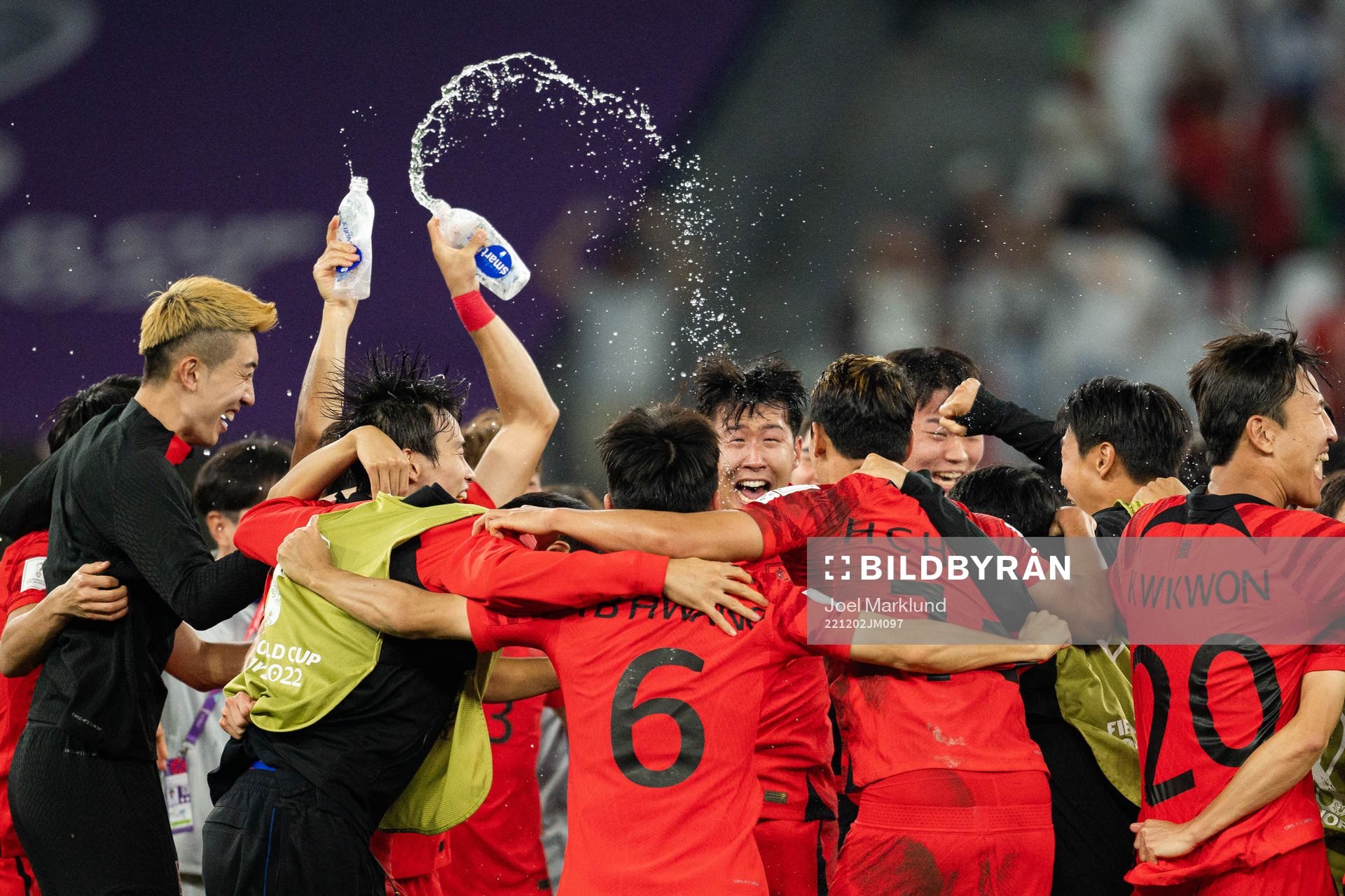 Players of South Korea celebrate