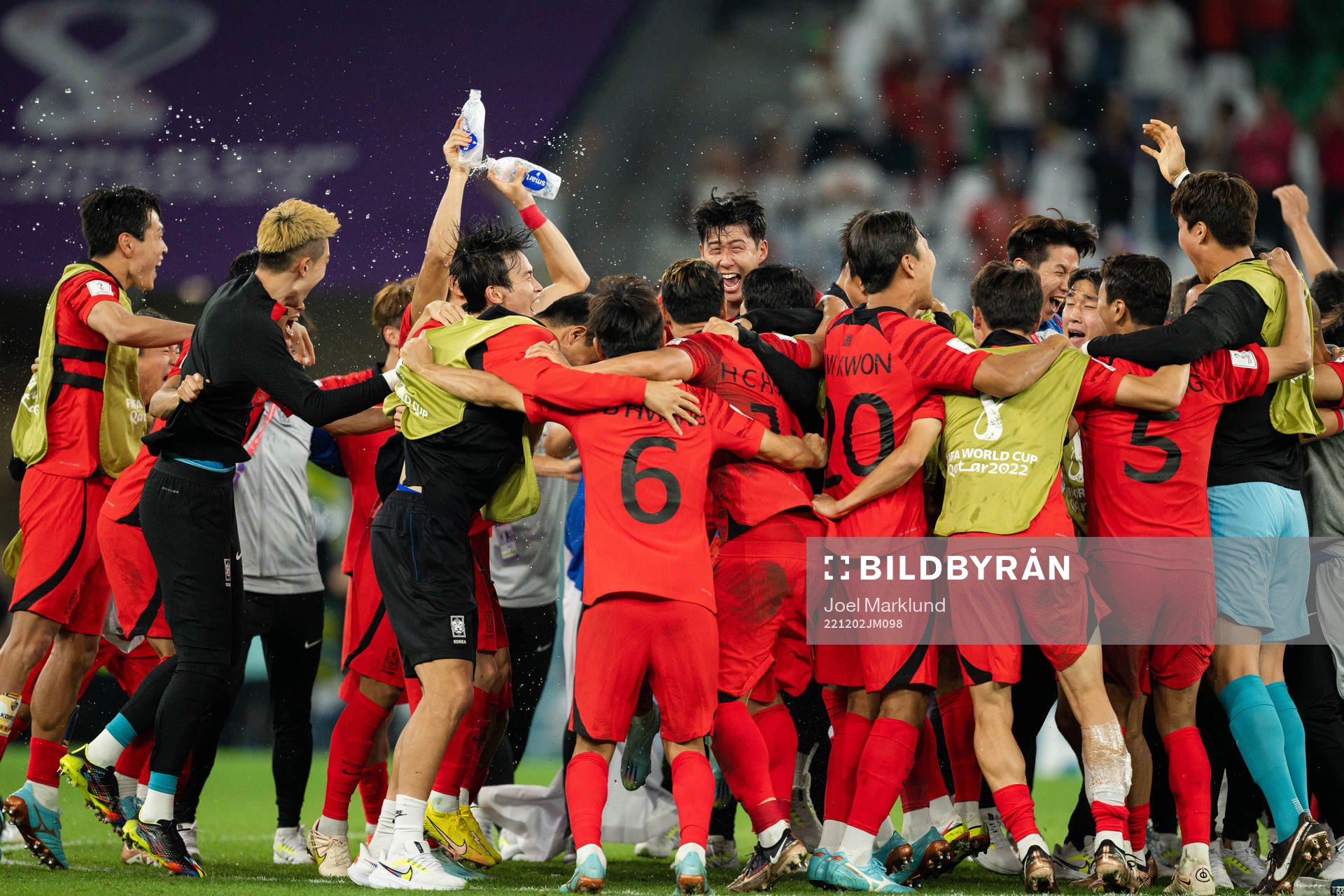 Players of South Korea celebrate