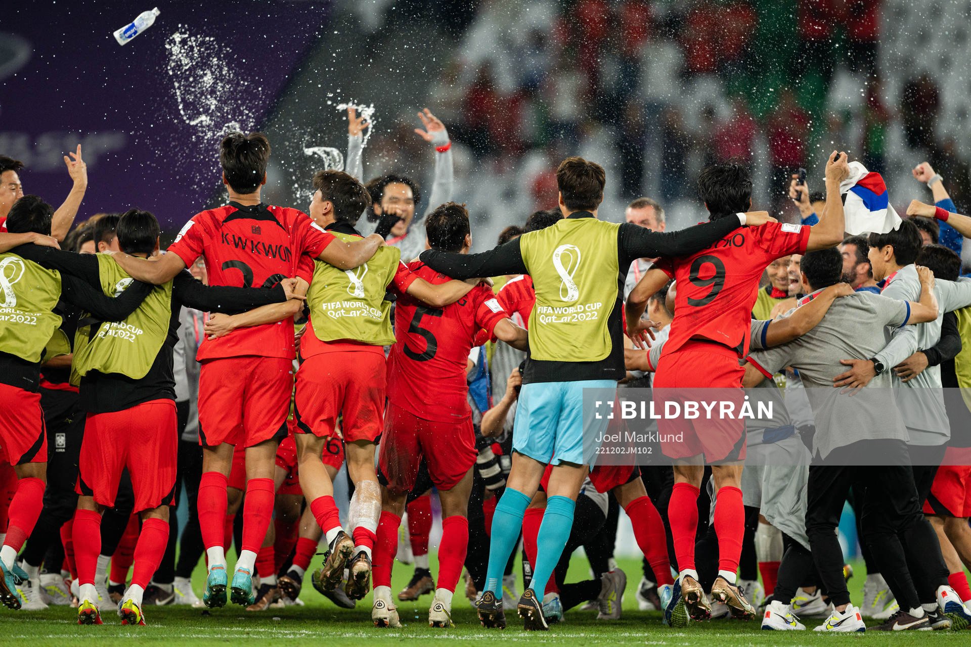 Players of South Korea celebrate