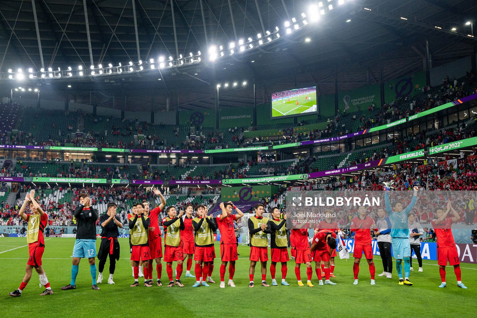 Players of South Korea celebrate