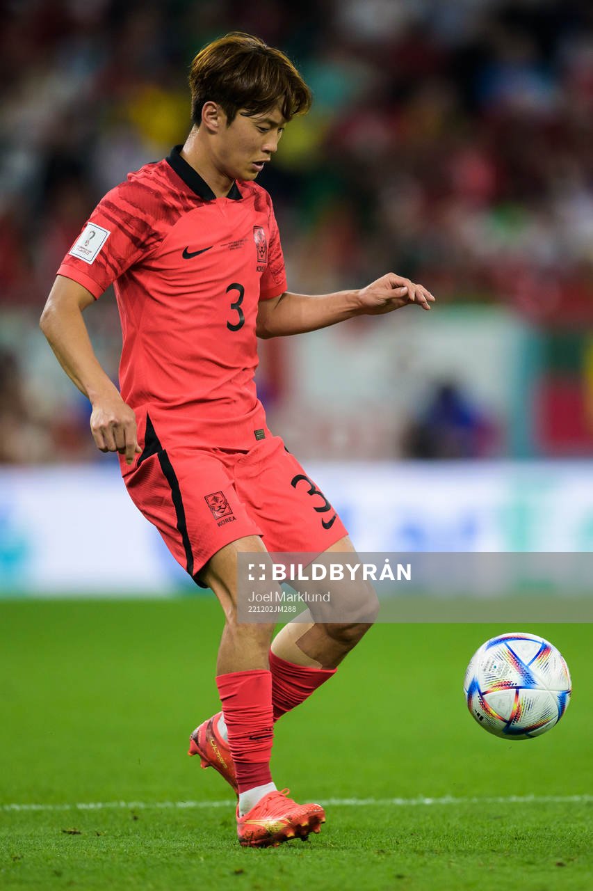 Jinsu Kim of South Korea