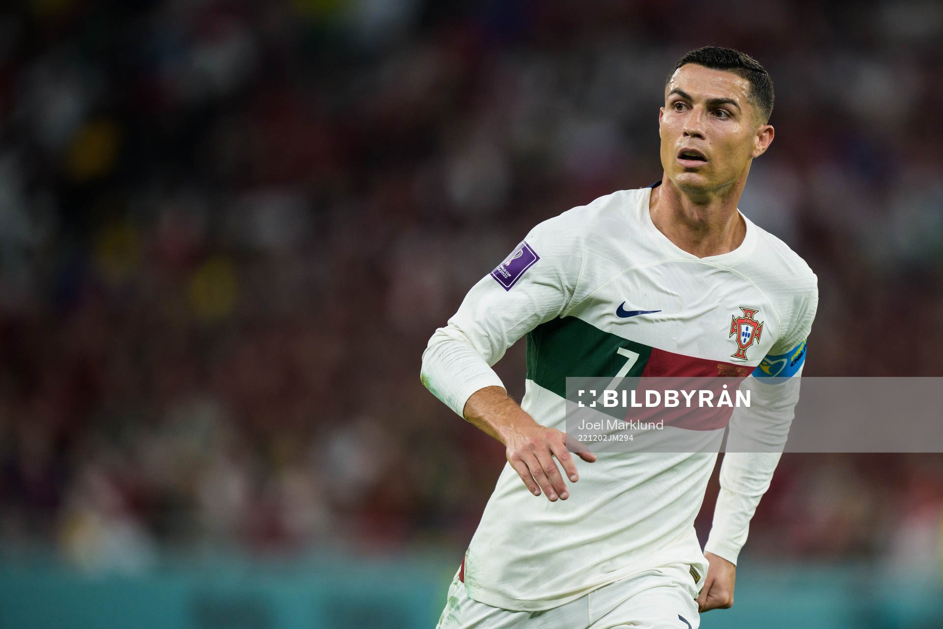 Cristiano Ronaldo of Portugal
