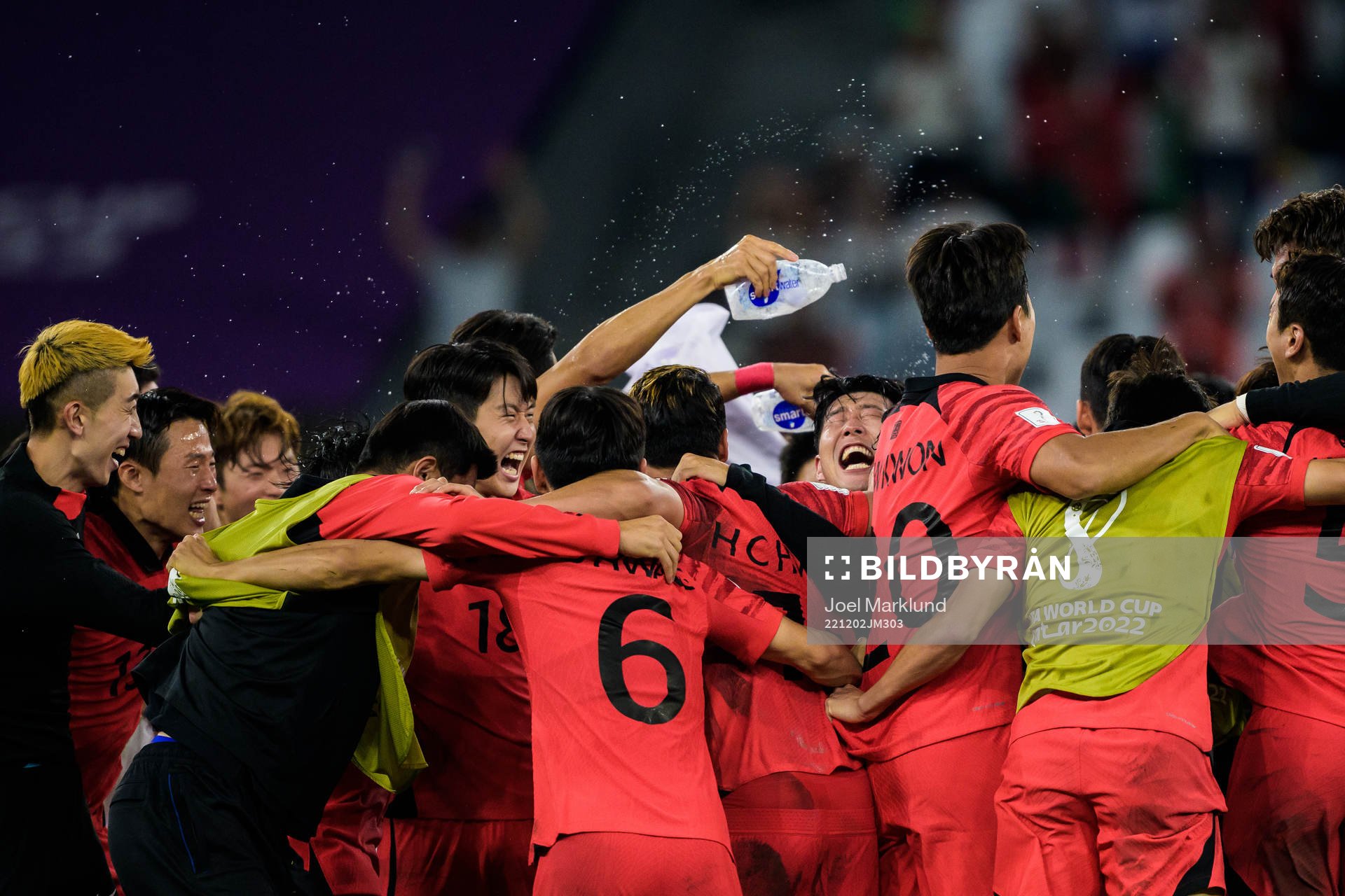Players of South Korea celebrate