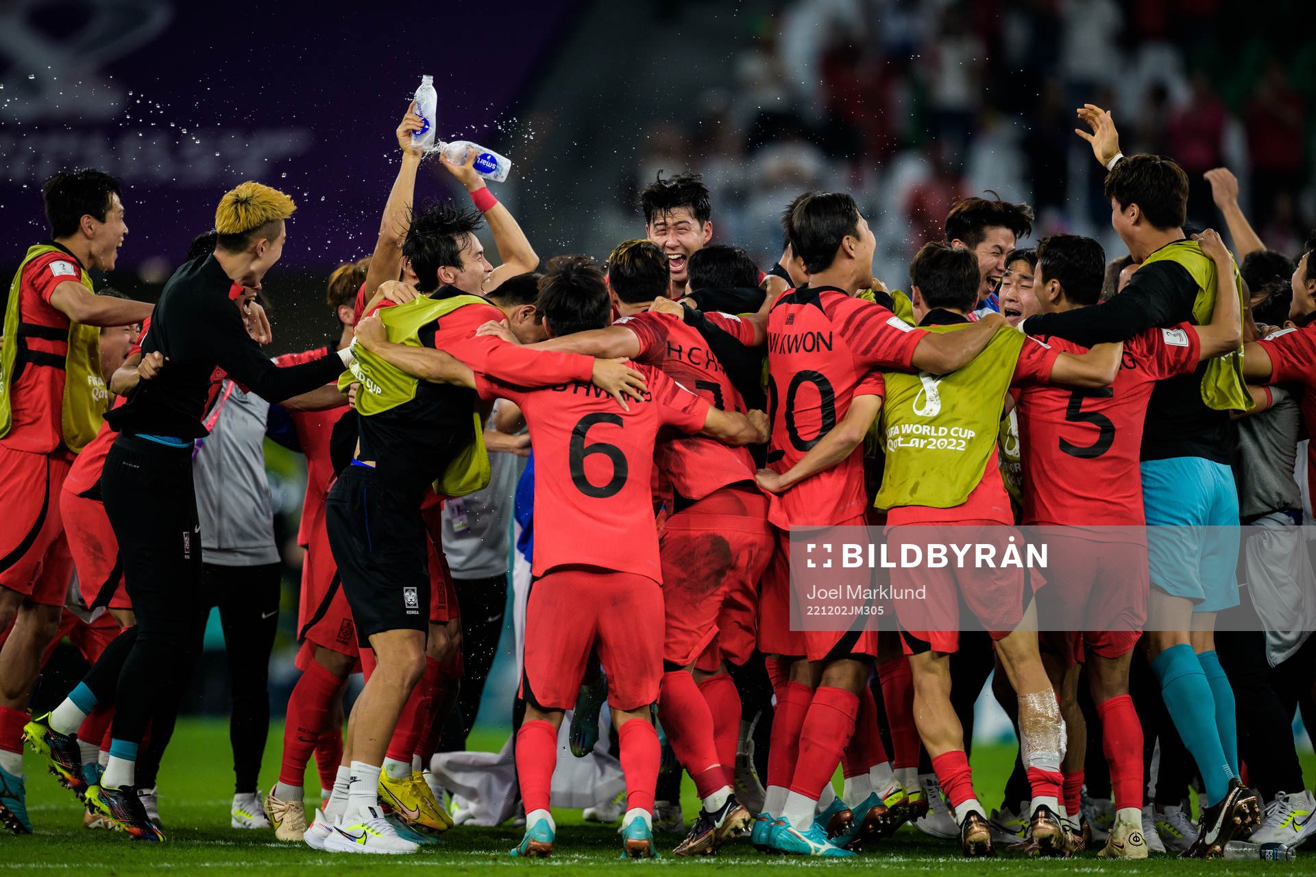 Players of South Korea celebrate
