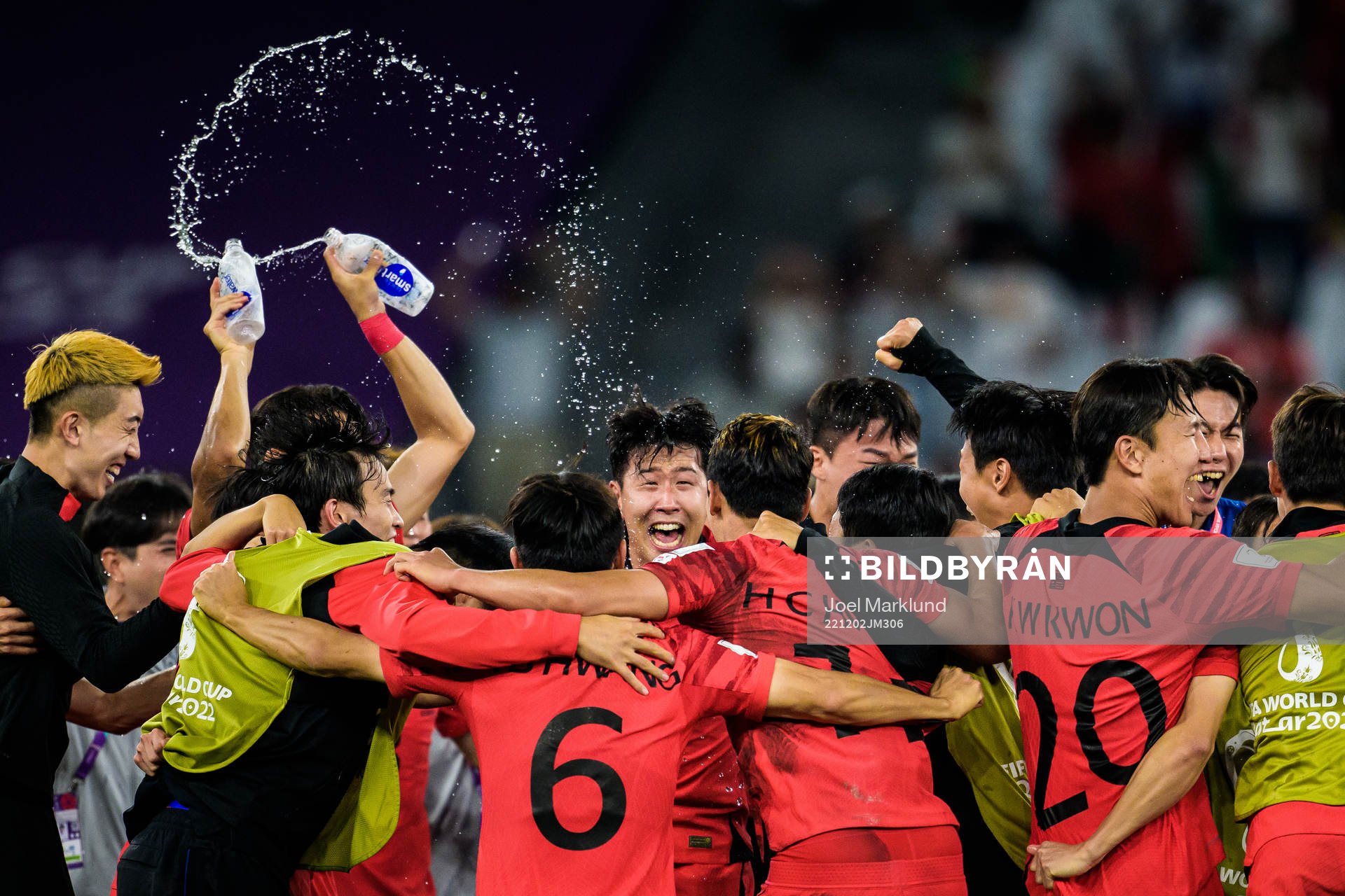 Players of South Korea celebrate