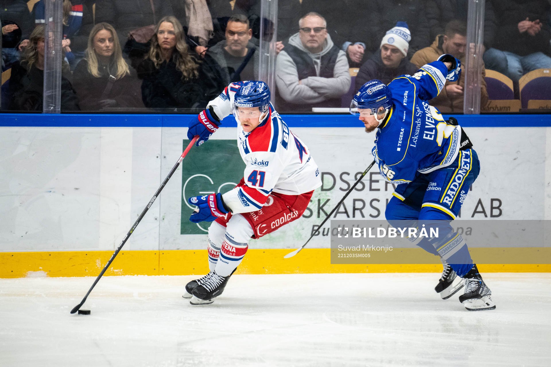 Oskarshamns Johan Johnsson och Leksands Lucas Elvenes