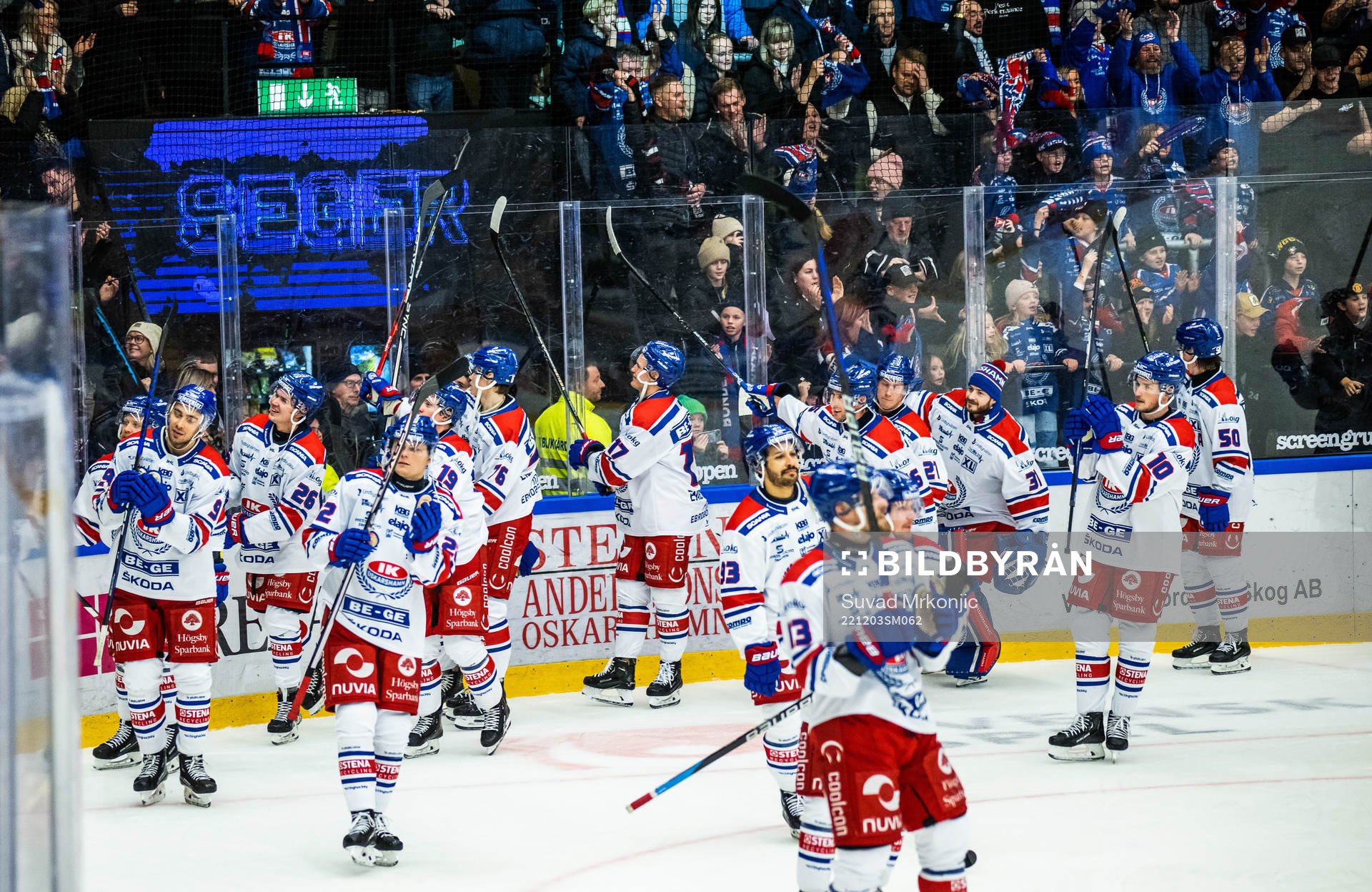 Oskarshamns spelare jublar