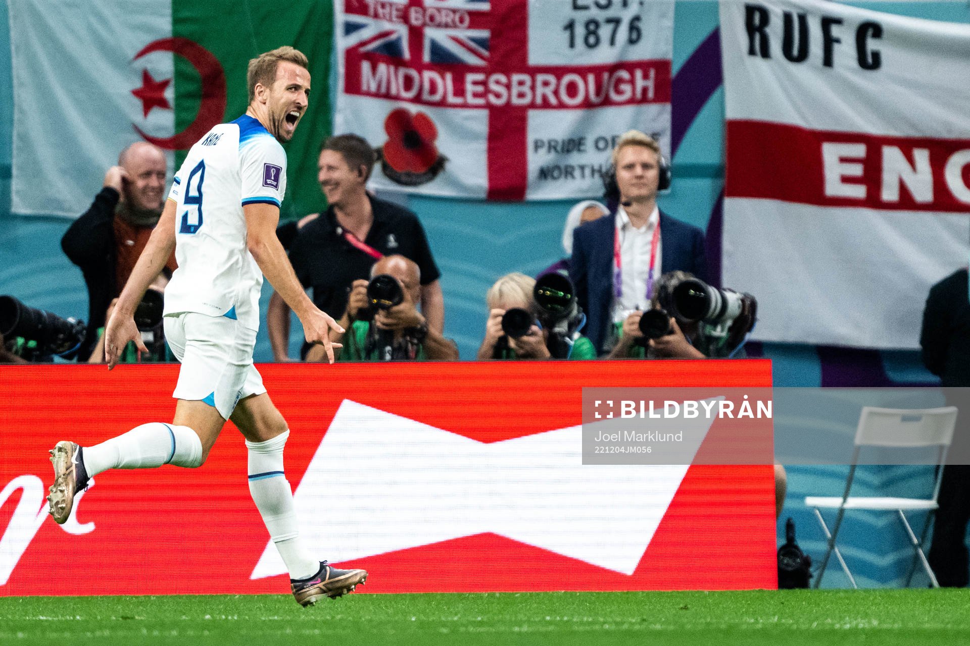 Harry Kane of England celebrates scoring 2-0