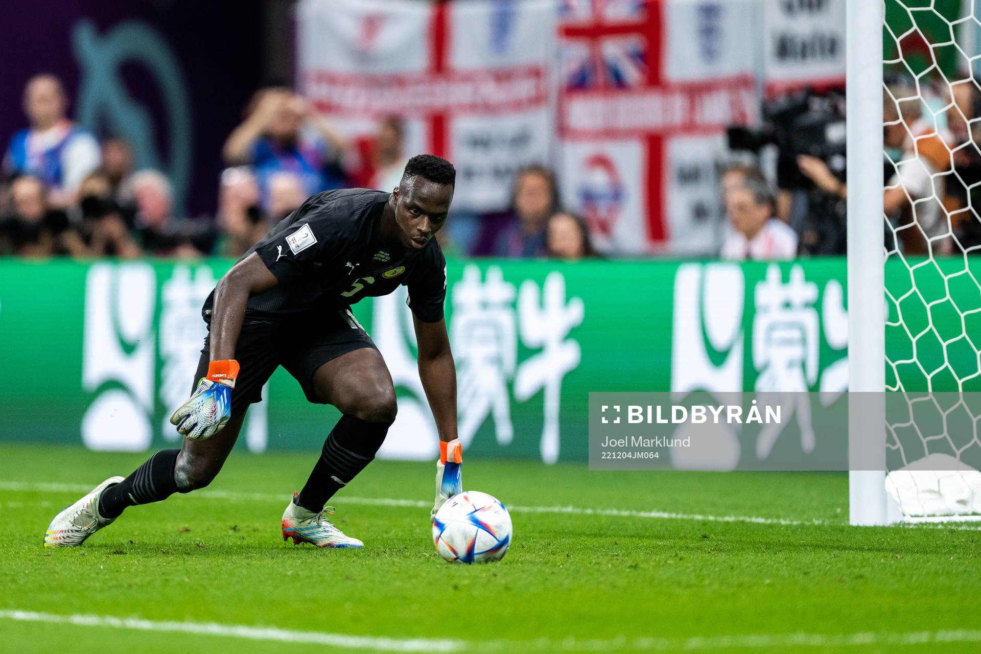 Goalkeeper Edouard Mendy of Senegal