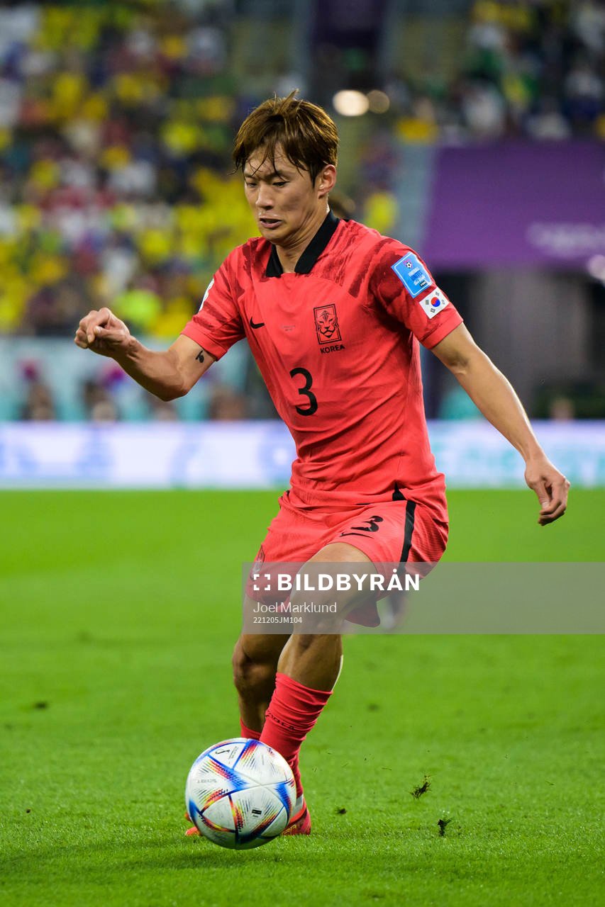 Jinsu Kim of South Korea
