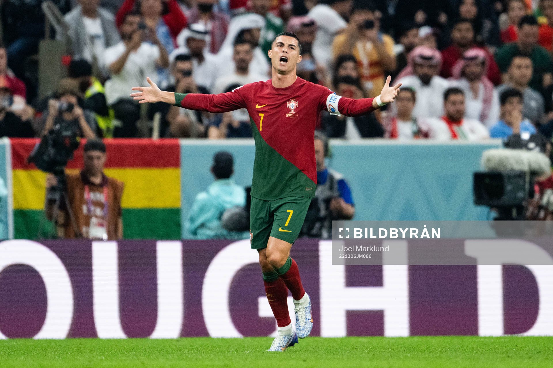 Cristiano Ronaldo of Portugal reacts