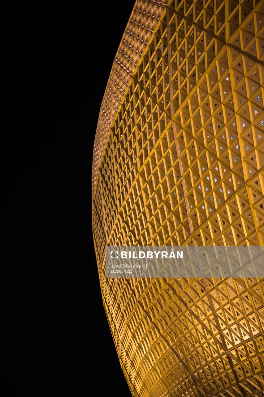 Exterior detail view of Lusail Stadium