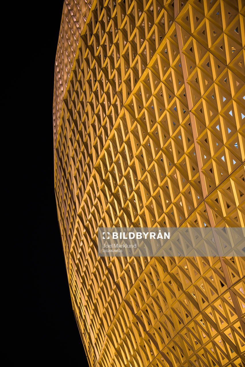 Exterior detail view of Lusail Stadium