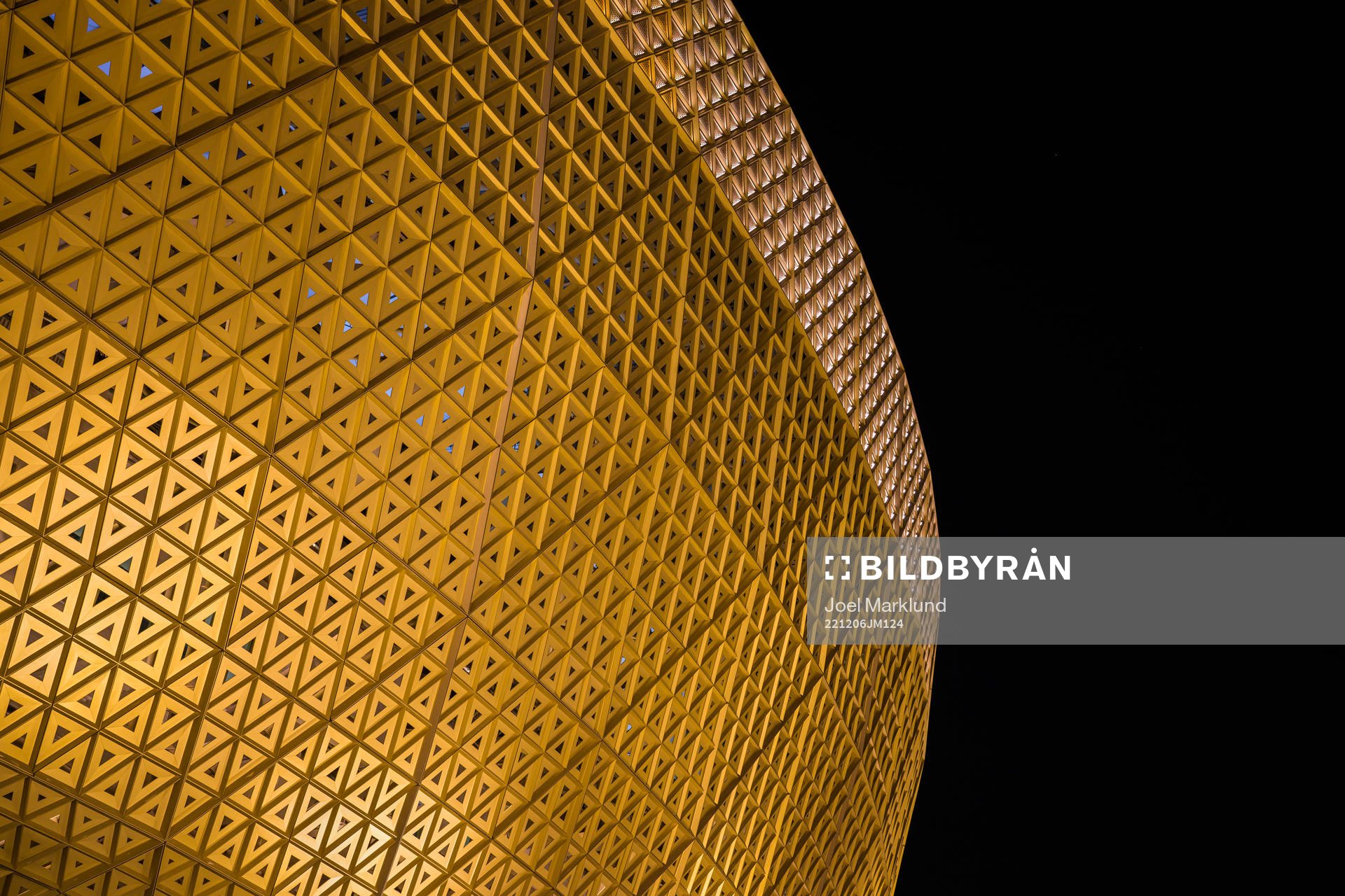 Exterior detail view of Lusail Stadium
