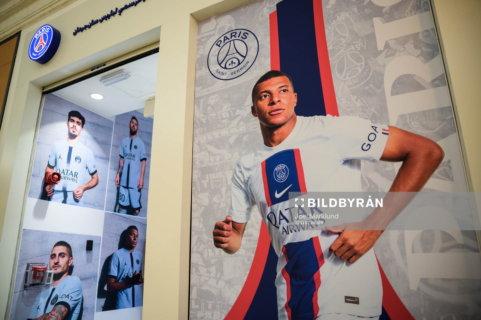 A Paris Saint-Germain store showcasing a picture of Kylian