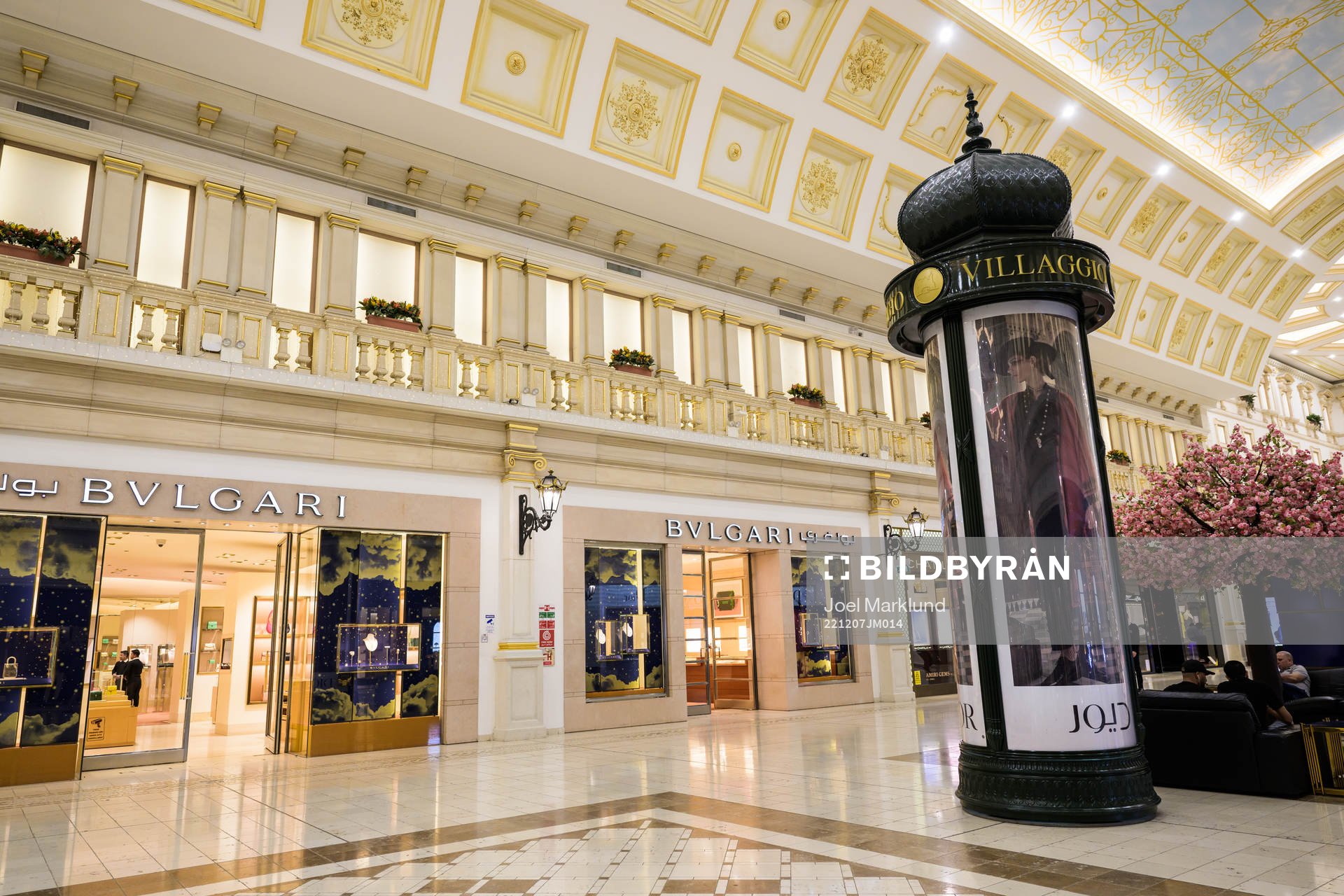 A Bulgari store at Villaggio Mall
