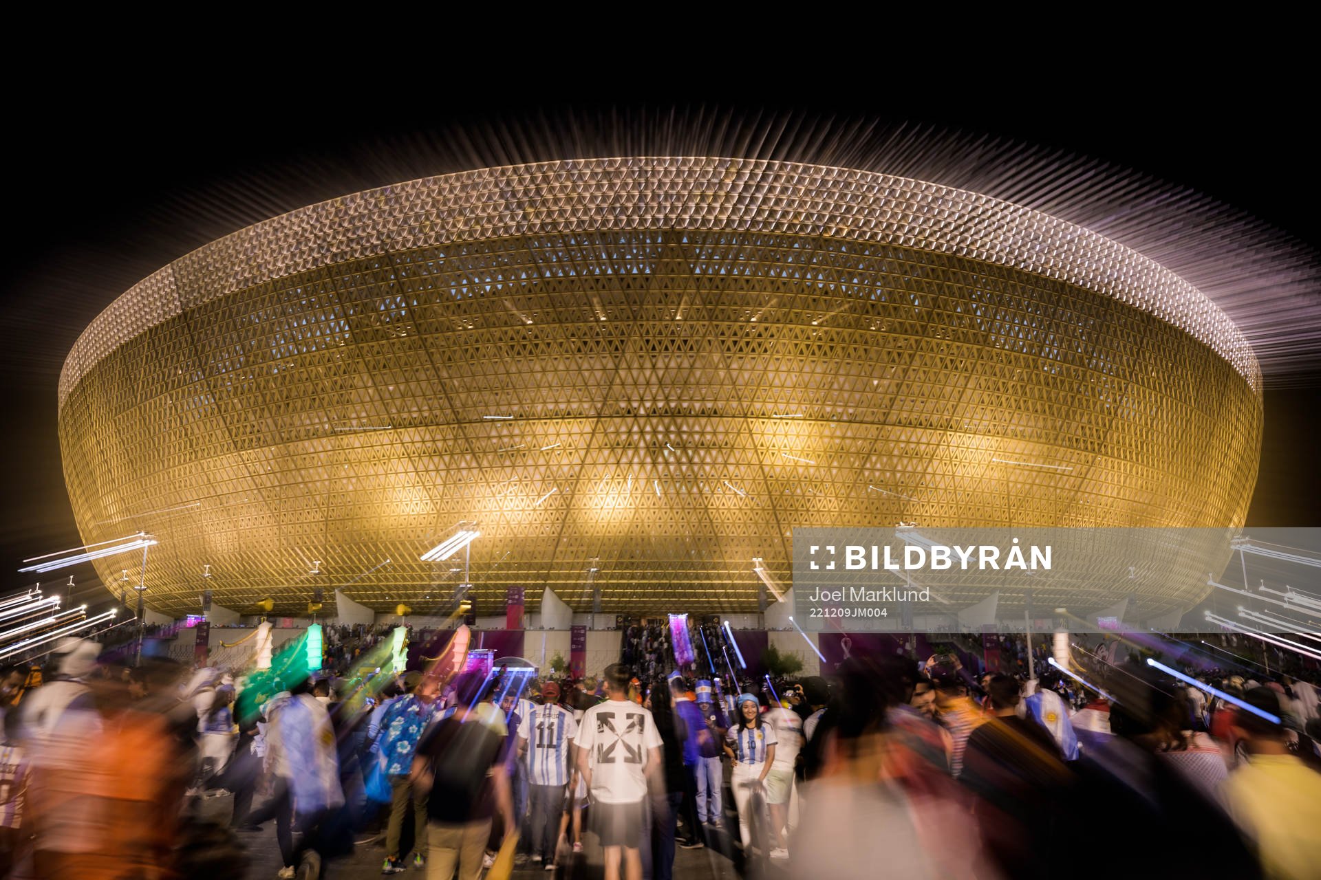People outside Lusail Stadium