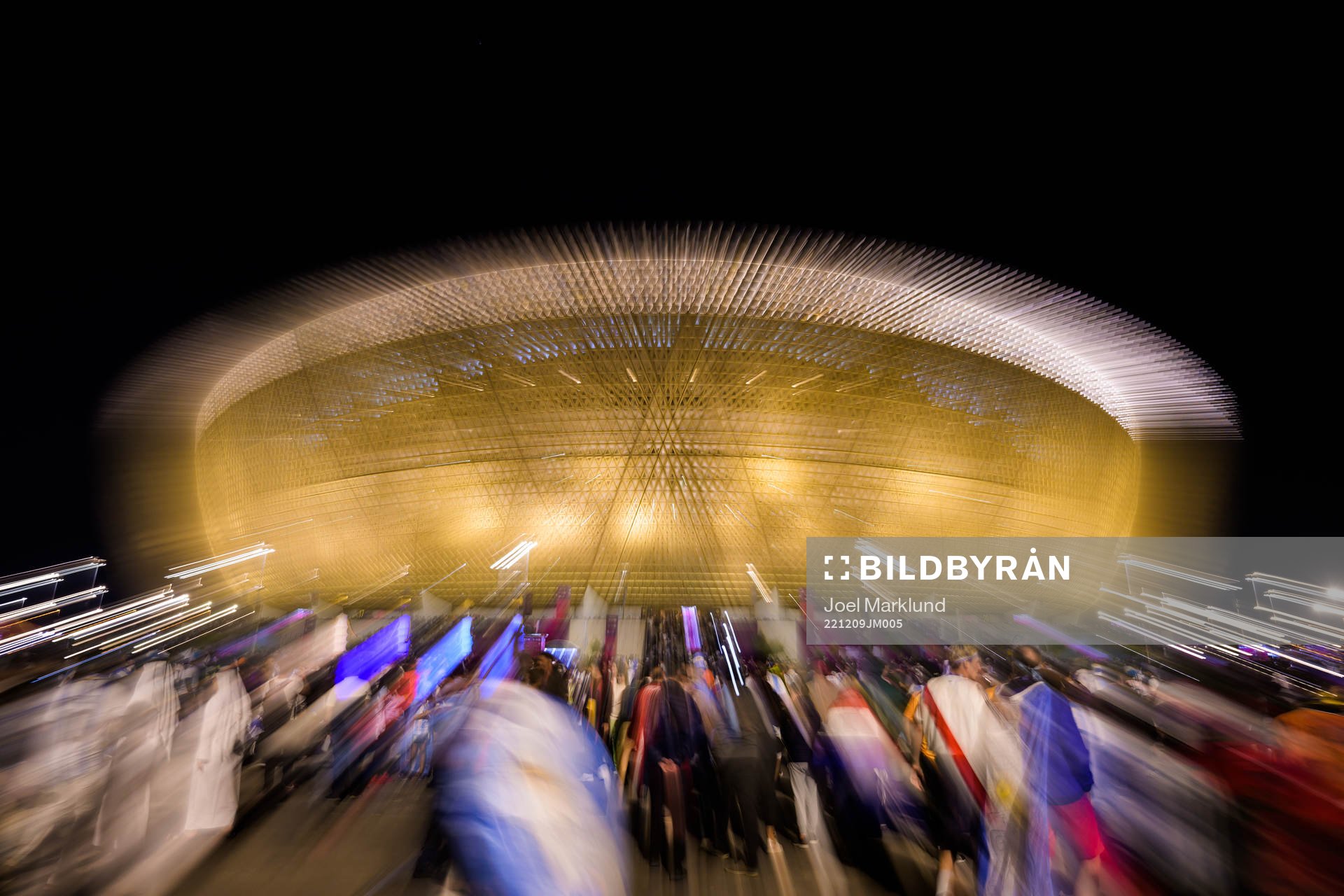 People outside Lusail Stadium