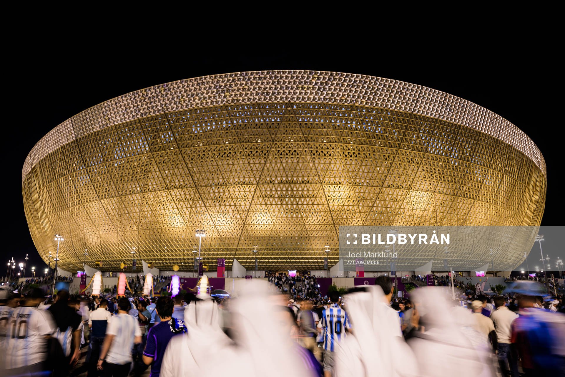 People outside Lusail Stadium