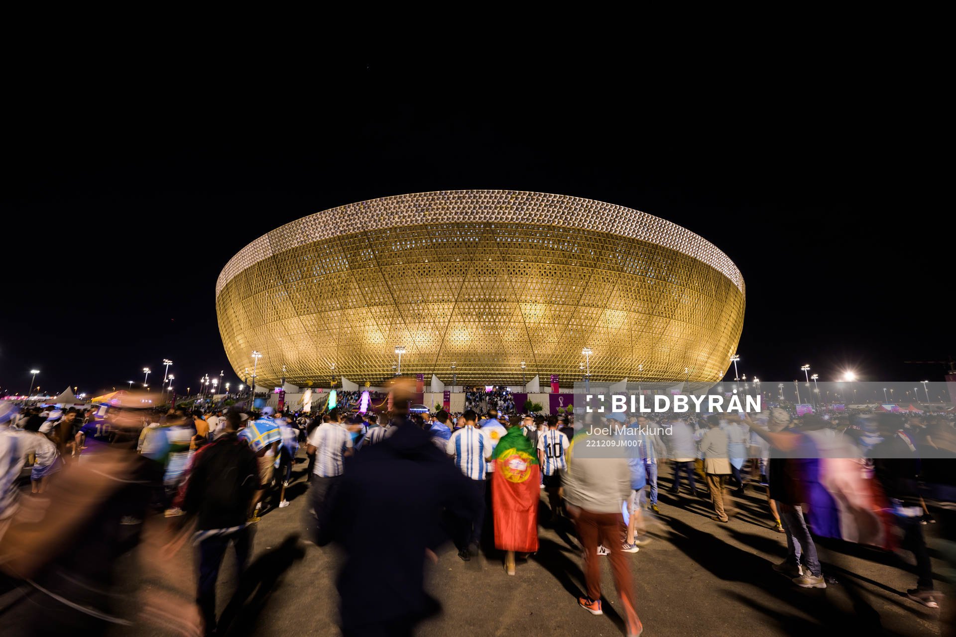 People outside Lusail Stadium
