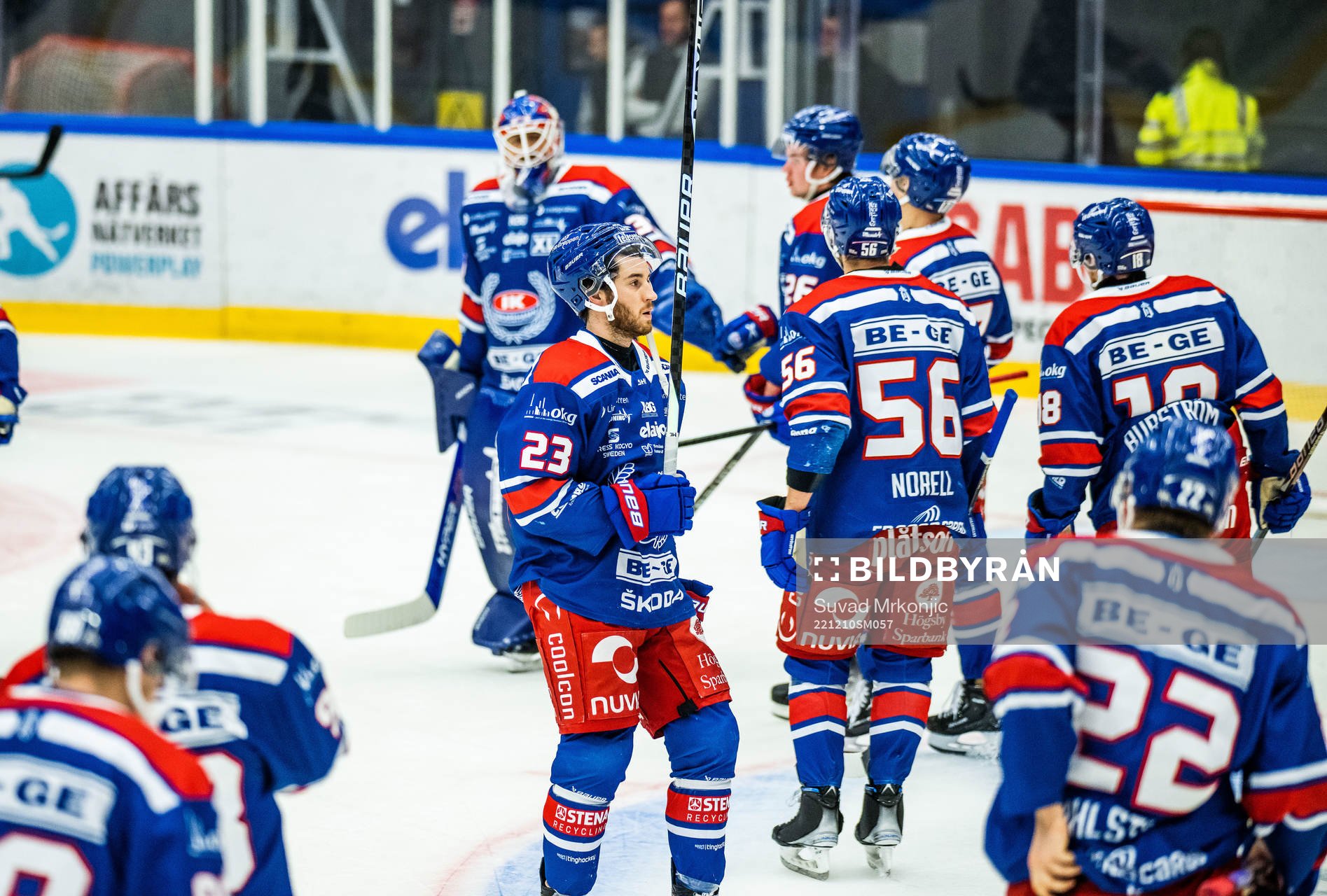 Oskarshamns spelare deppar
