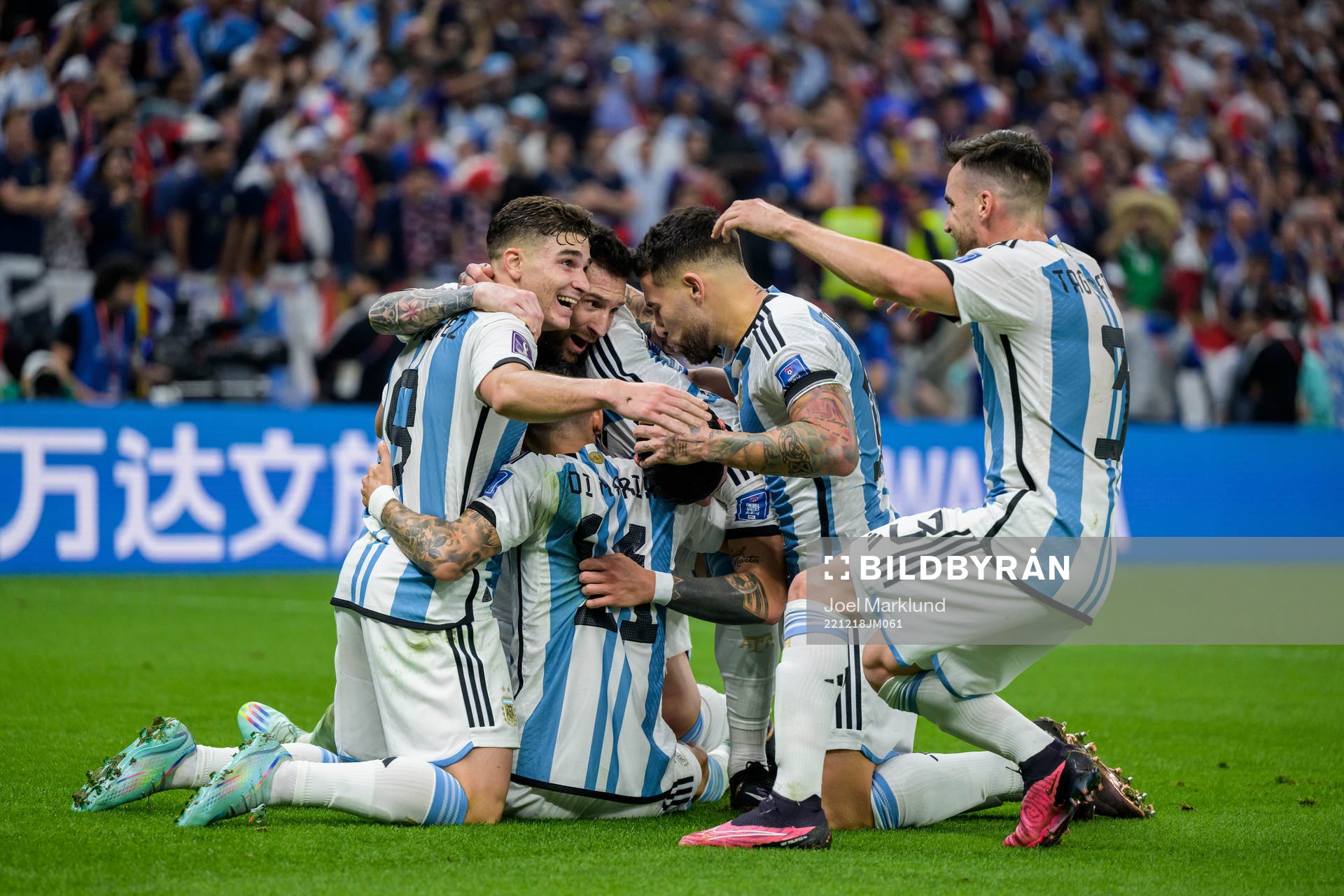 Julian Alvarez, Lionel Messi, Angel de Maria and Nicolas