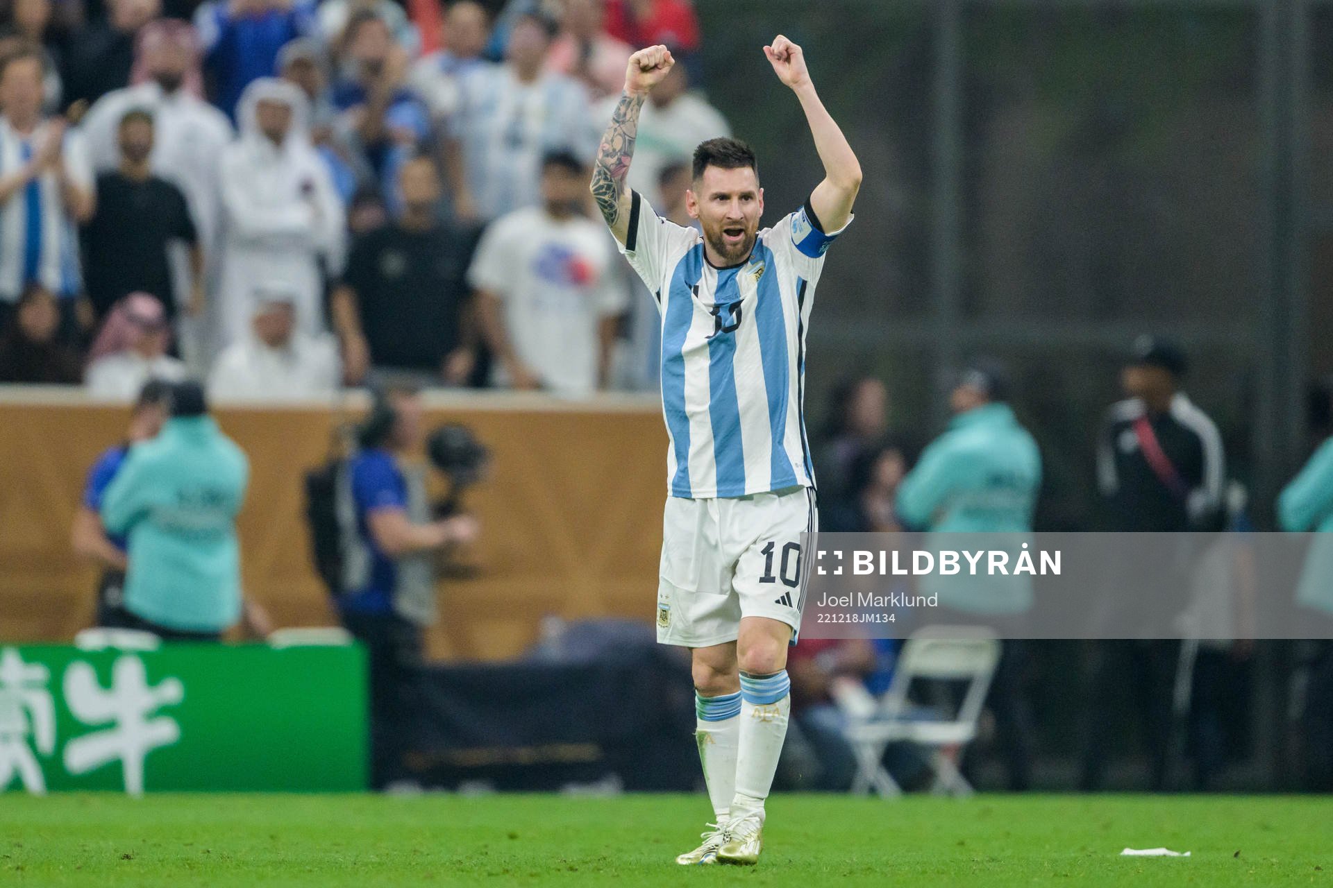 Lionel Messi of Argentina celebrates