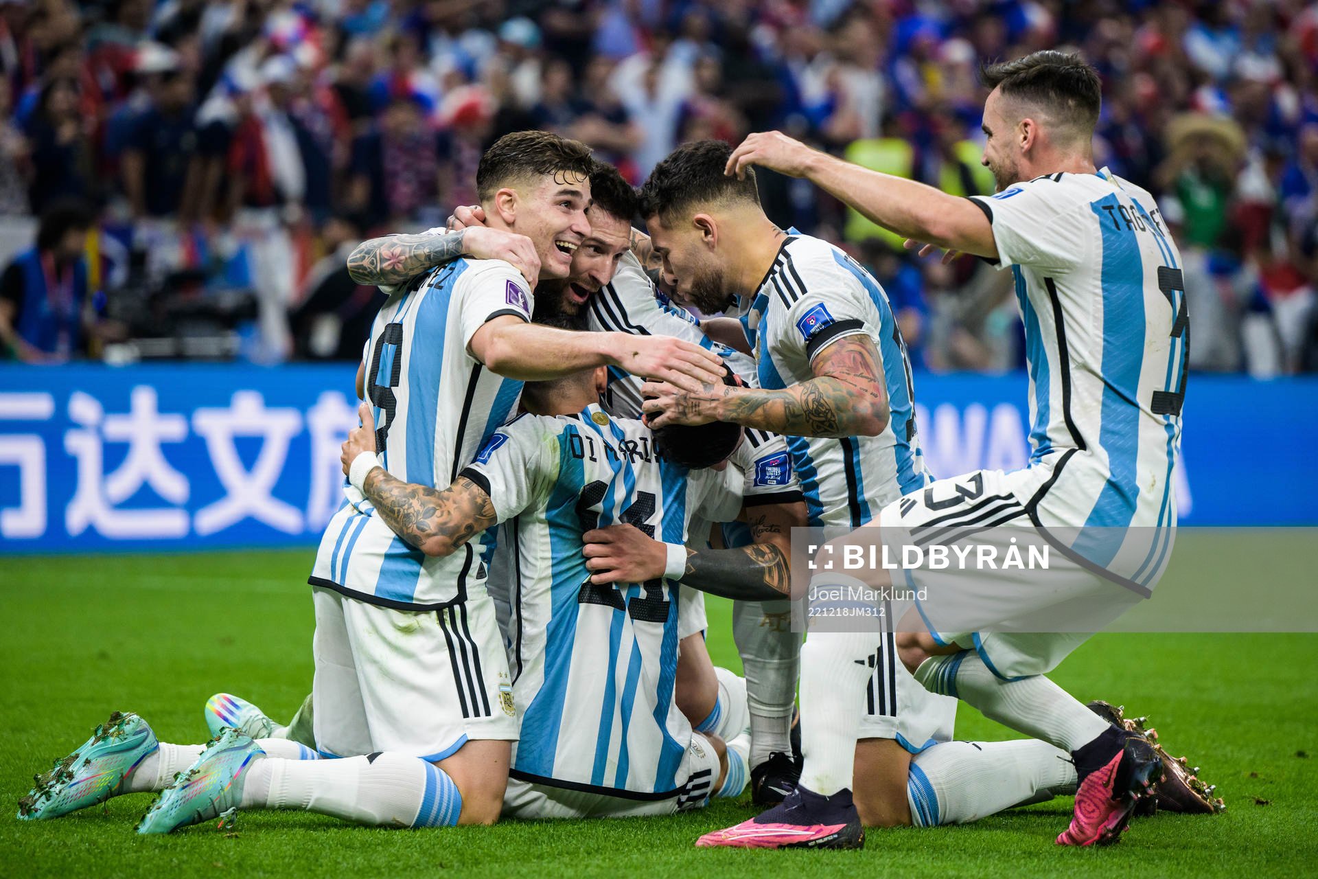Julian Alvarez, Lionel Messi, Angel de Maria, Enzo