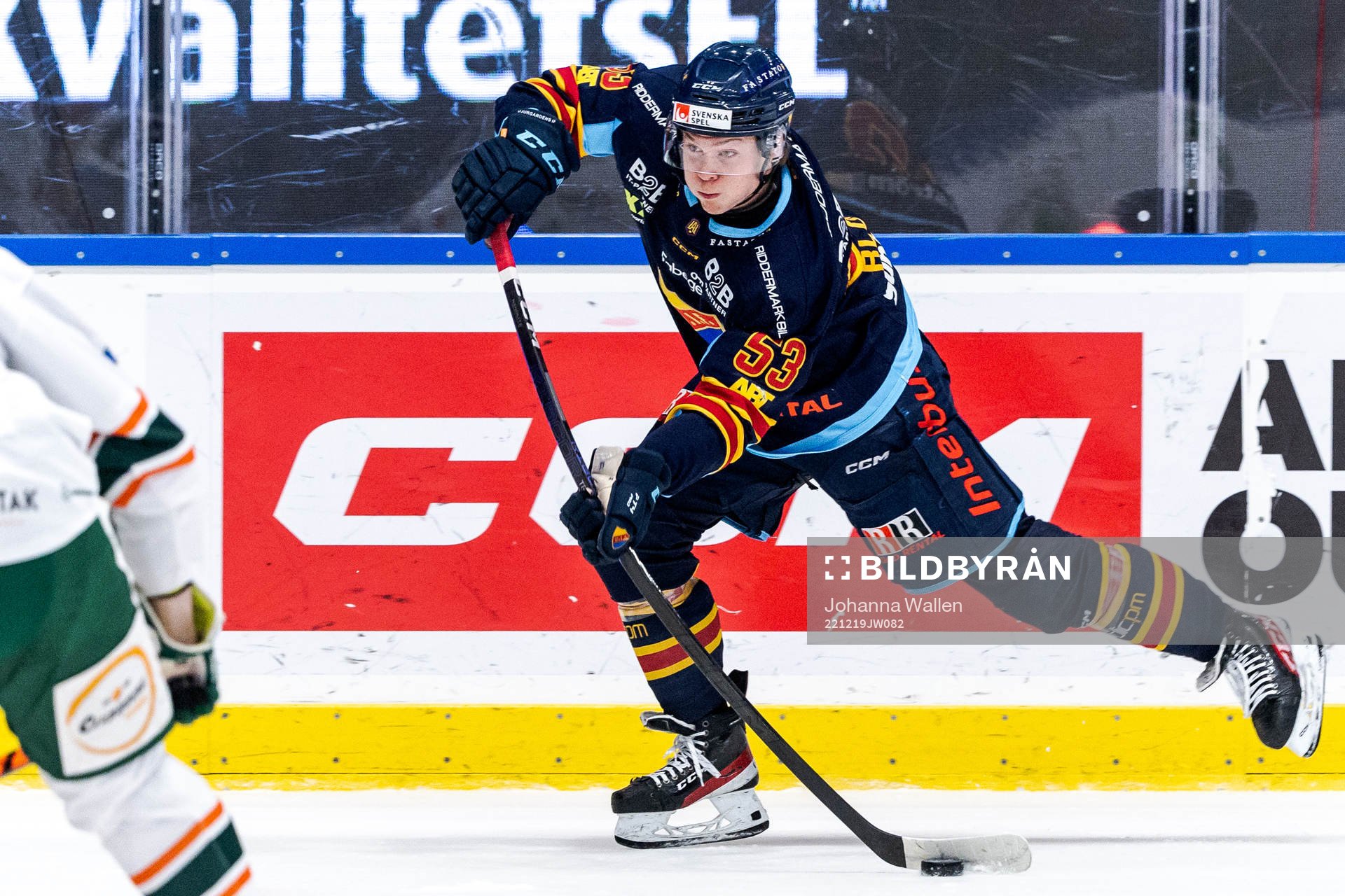 Djurgårdens David Blomgren