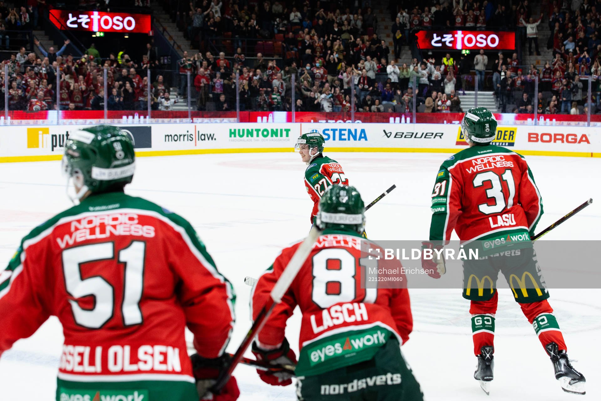 Frölundas Jere Innala jublar