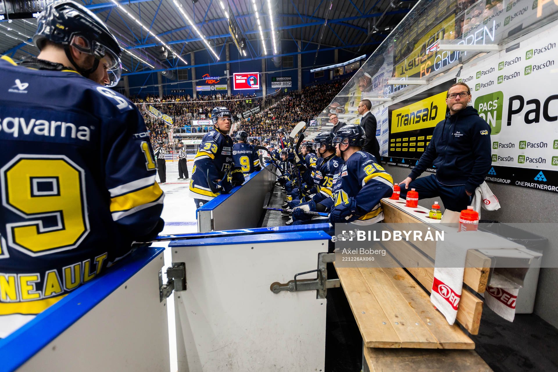 HV71s spelarbås