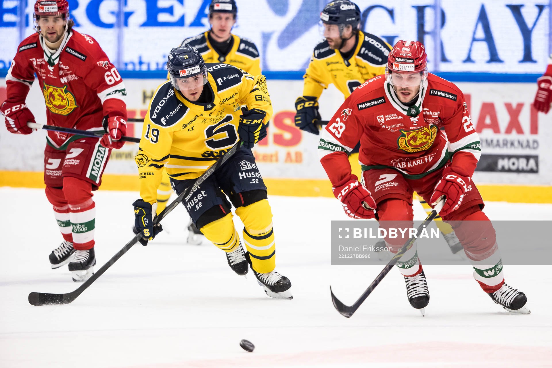 Södertäljes Lucas Carlsson och Moras Johan Persson
