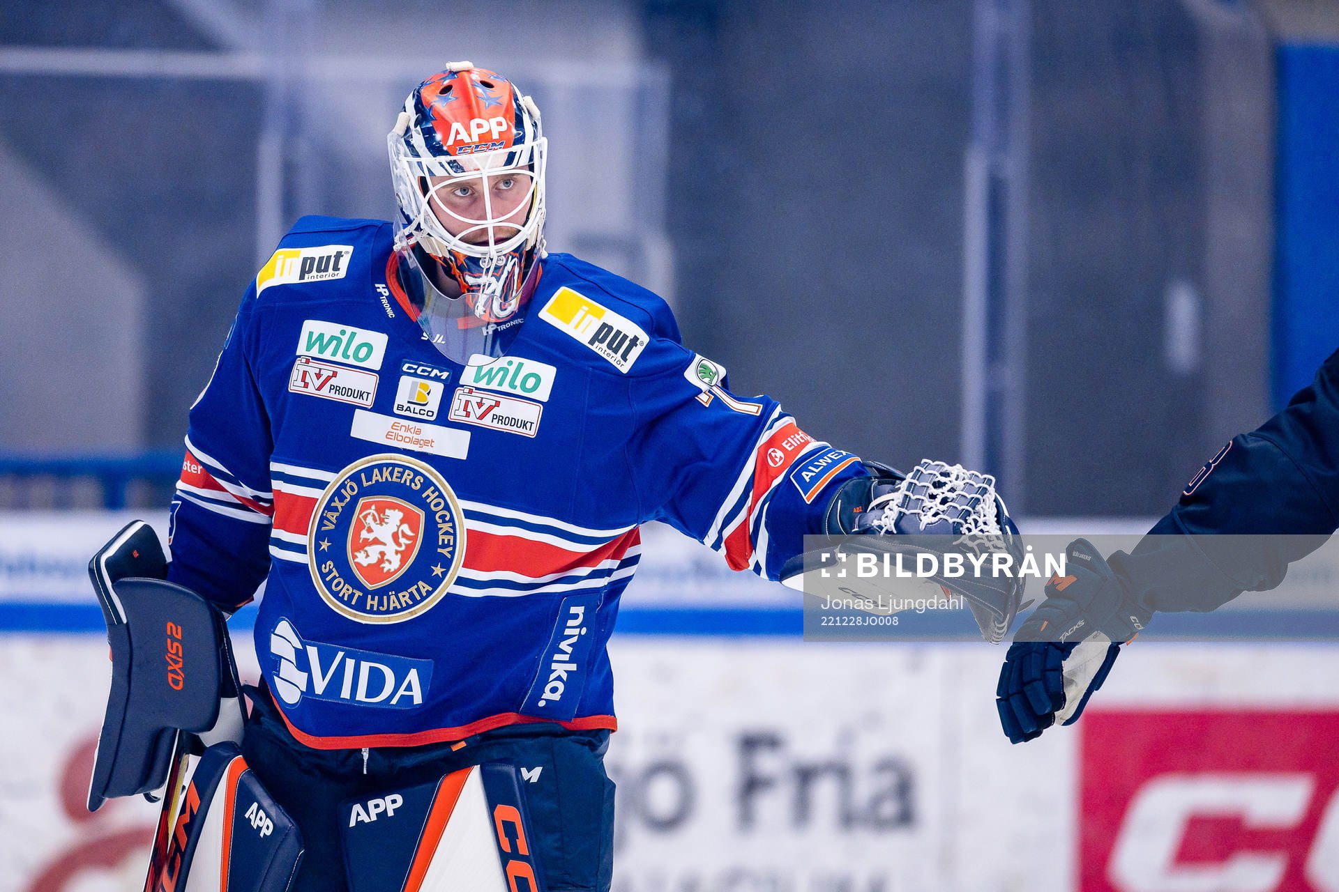 Växjös målvakt Adam Åhman