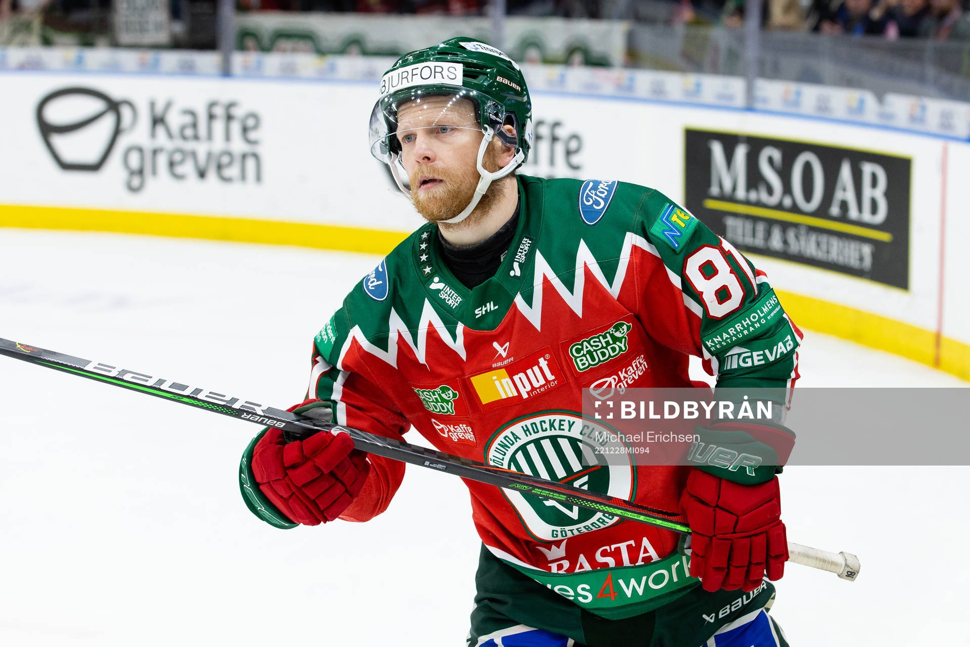 Frölundas Ryan Lasch jublar