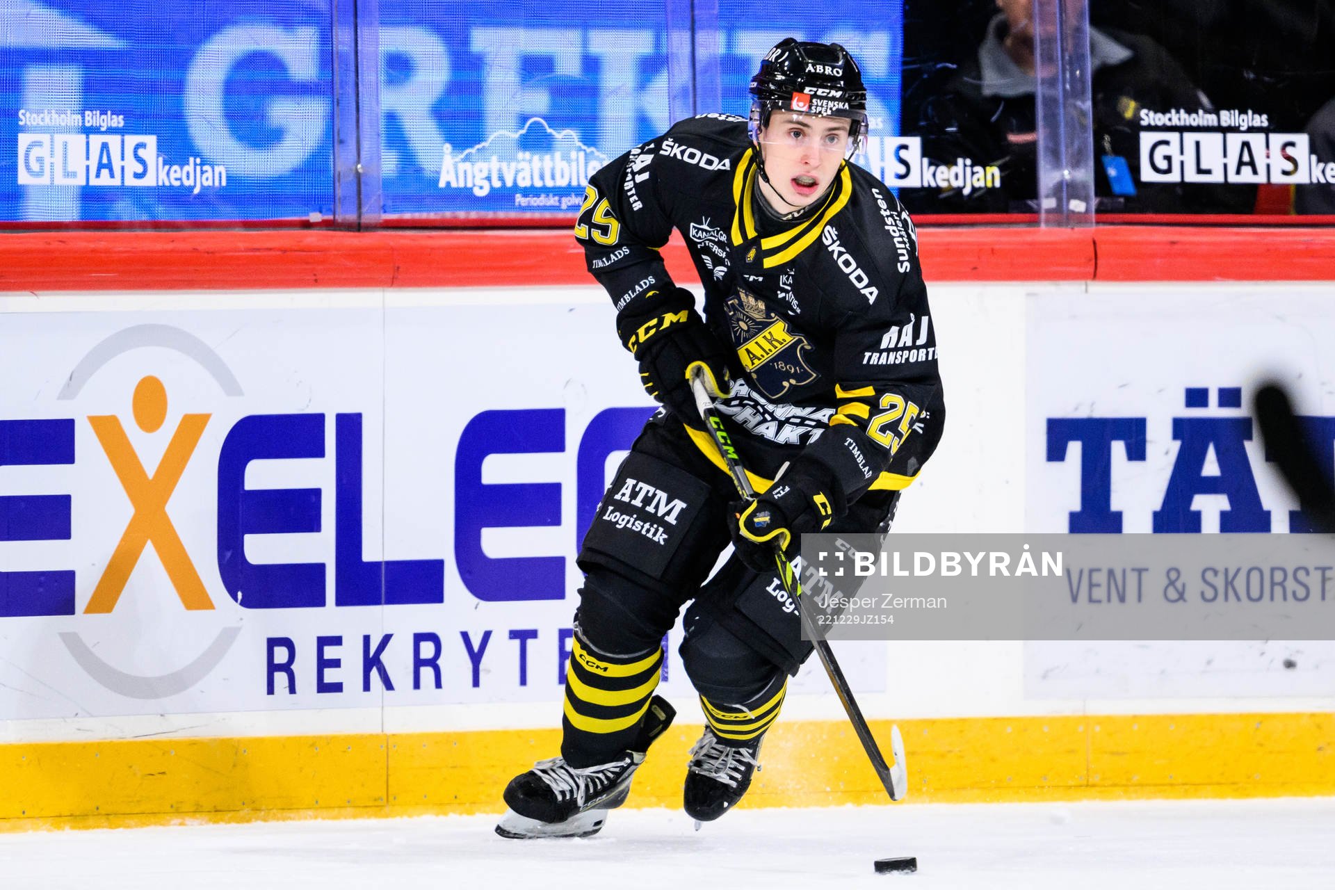 AIKs Marcus Ahlzén