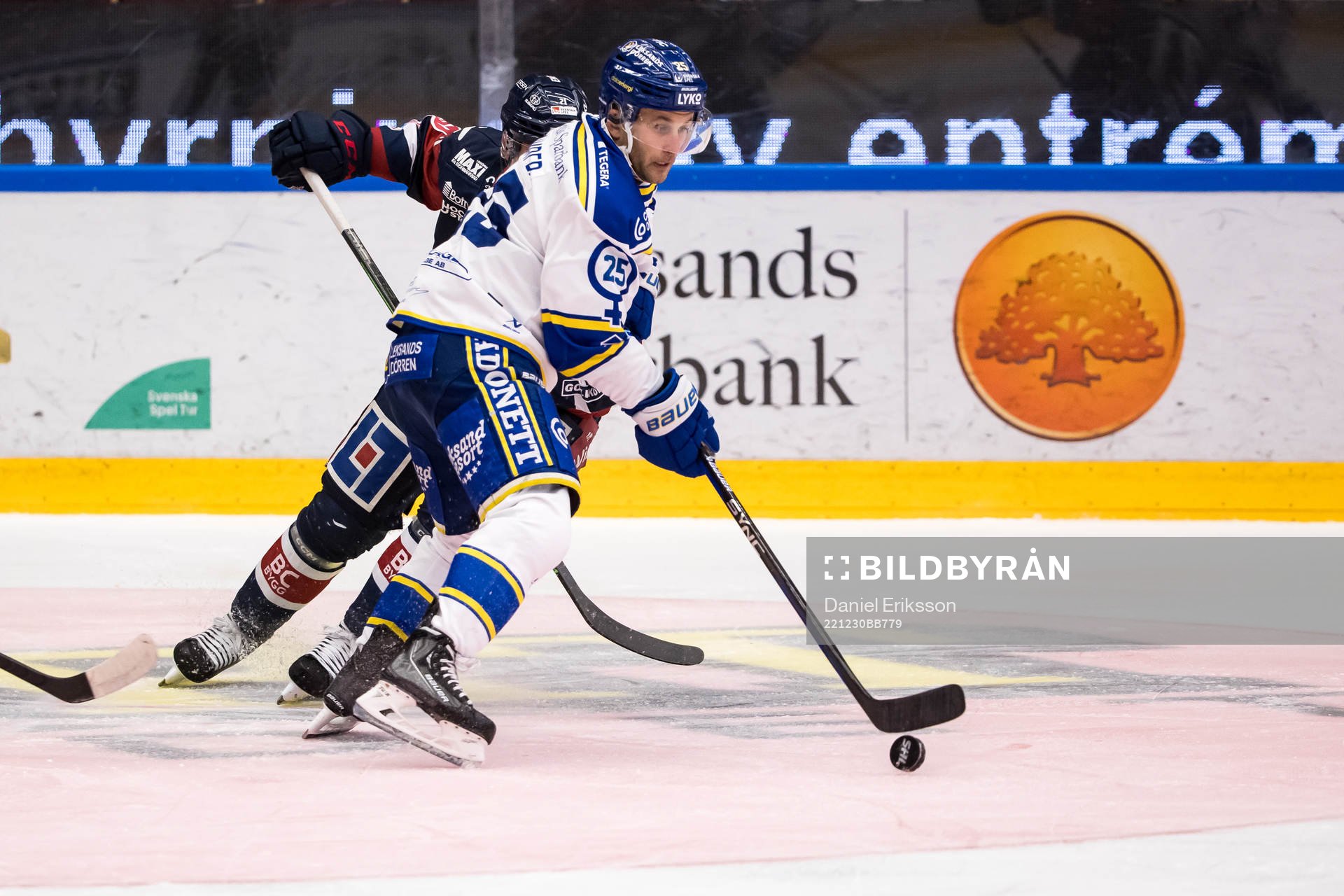 Leksands Carter Camper
