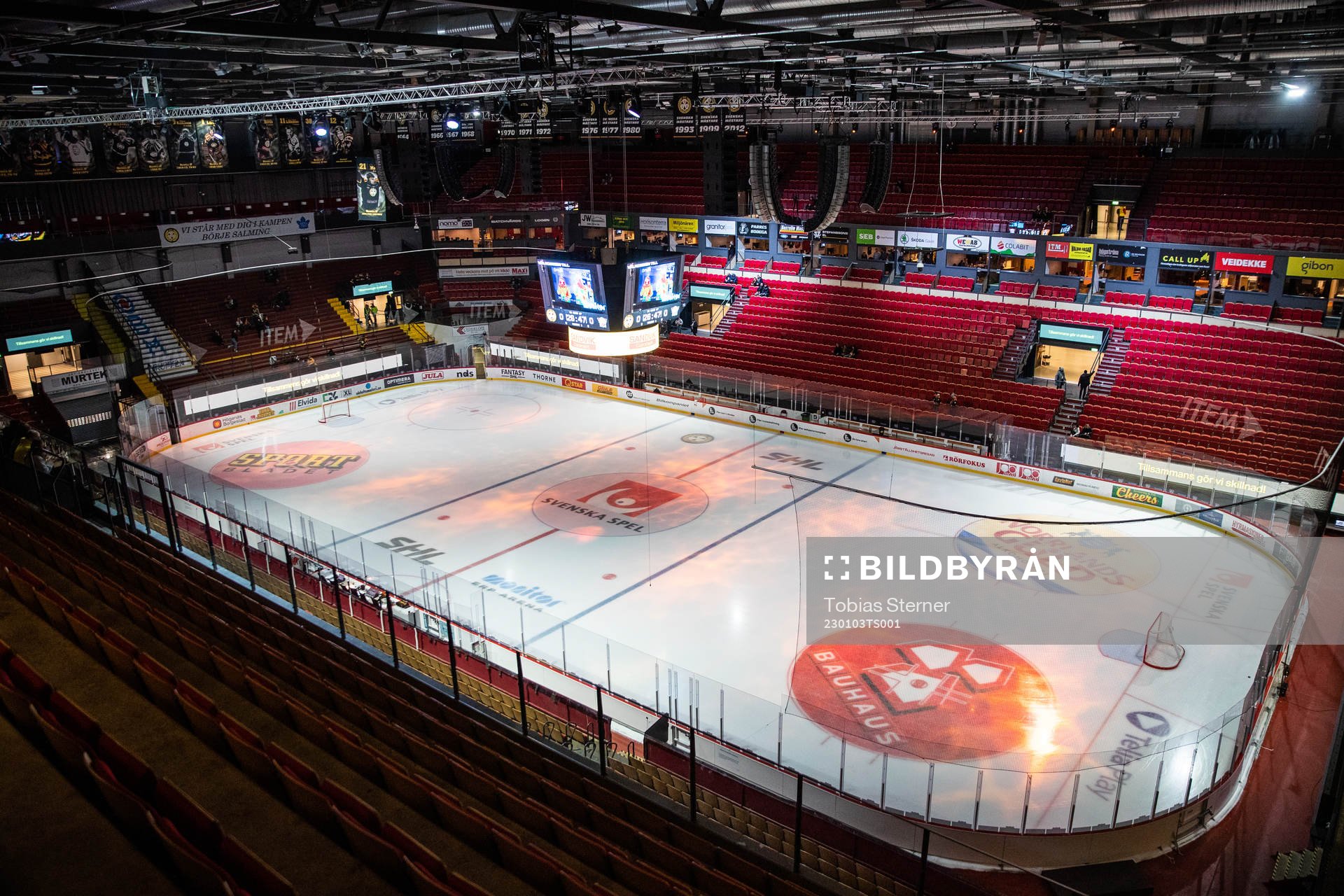 Monitor ERP Arena
