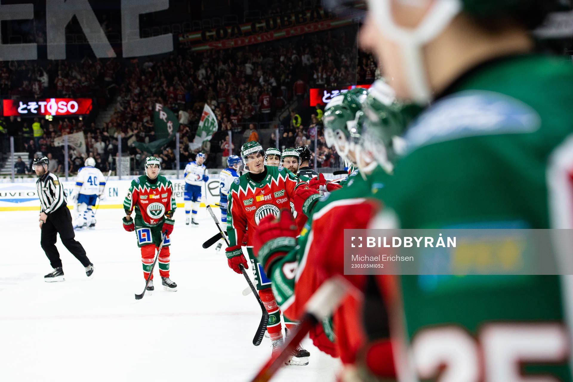 Frölundas Loui Eriksson jublar