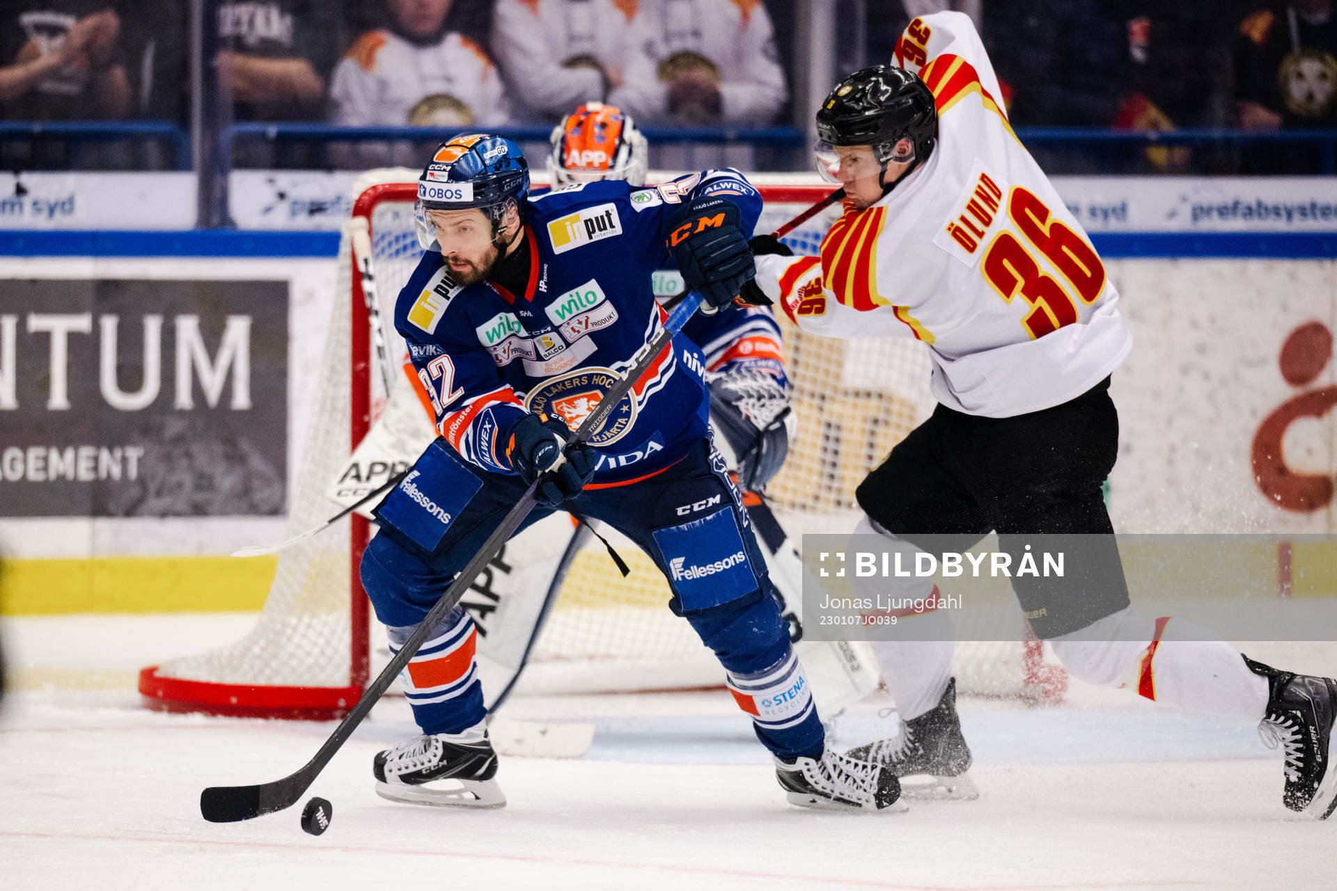 Växjös Lukas Bengtsson och Brynäs Linus Ölund