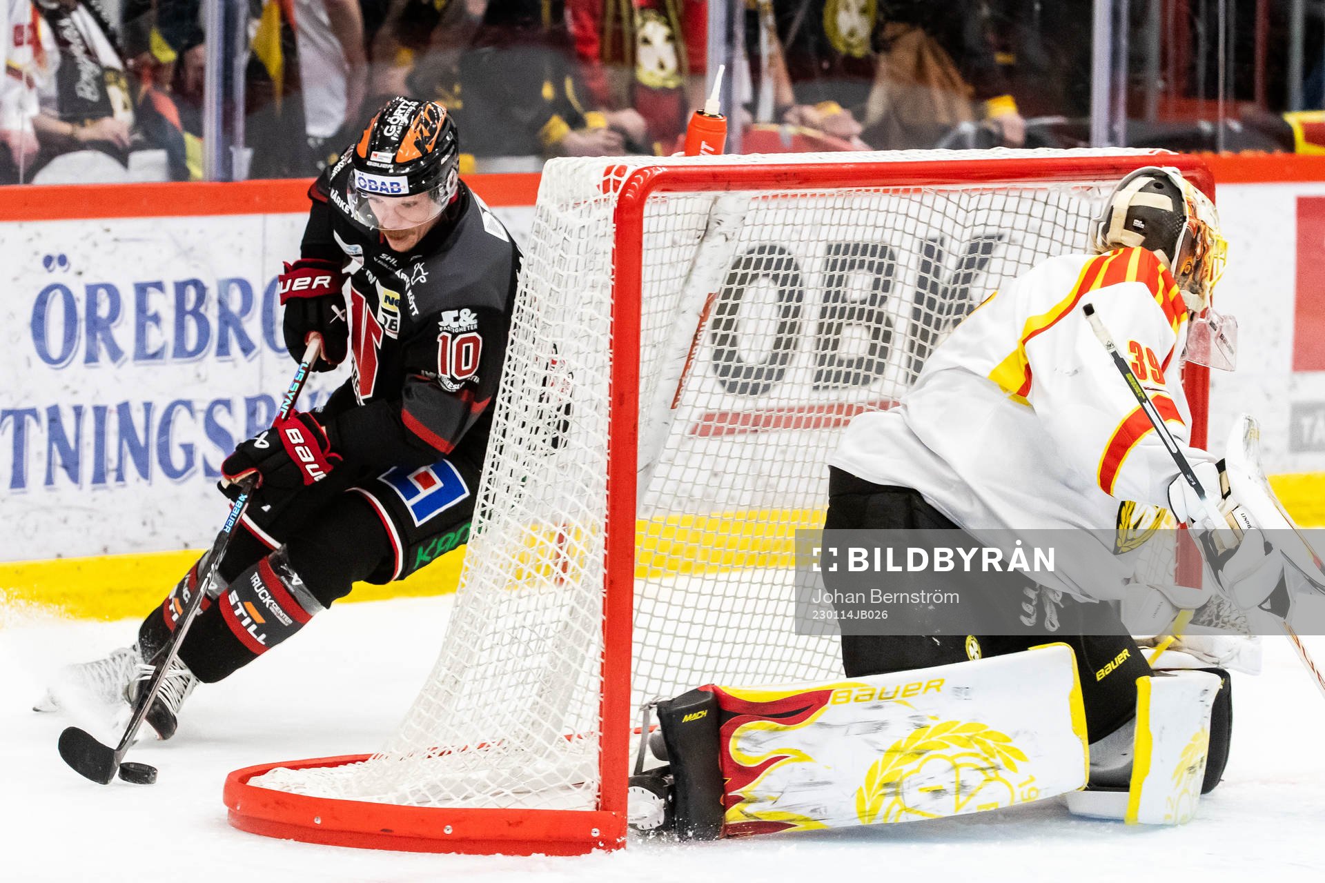 Örebros Rihards Marenis