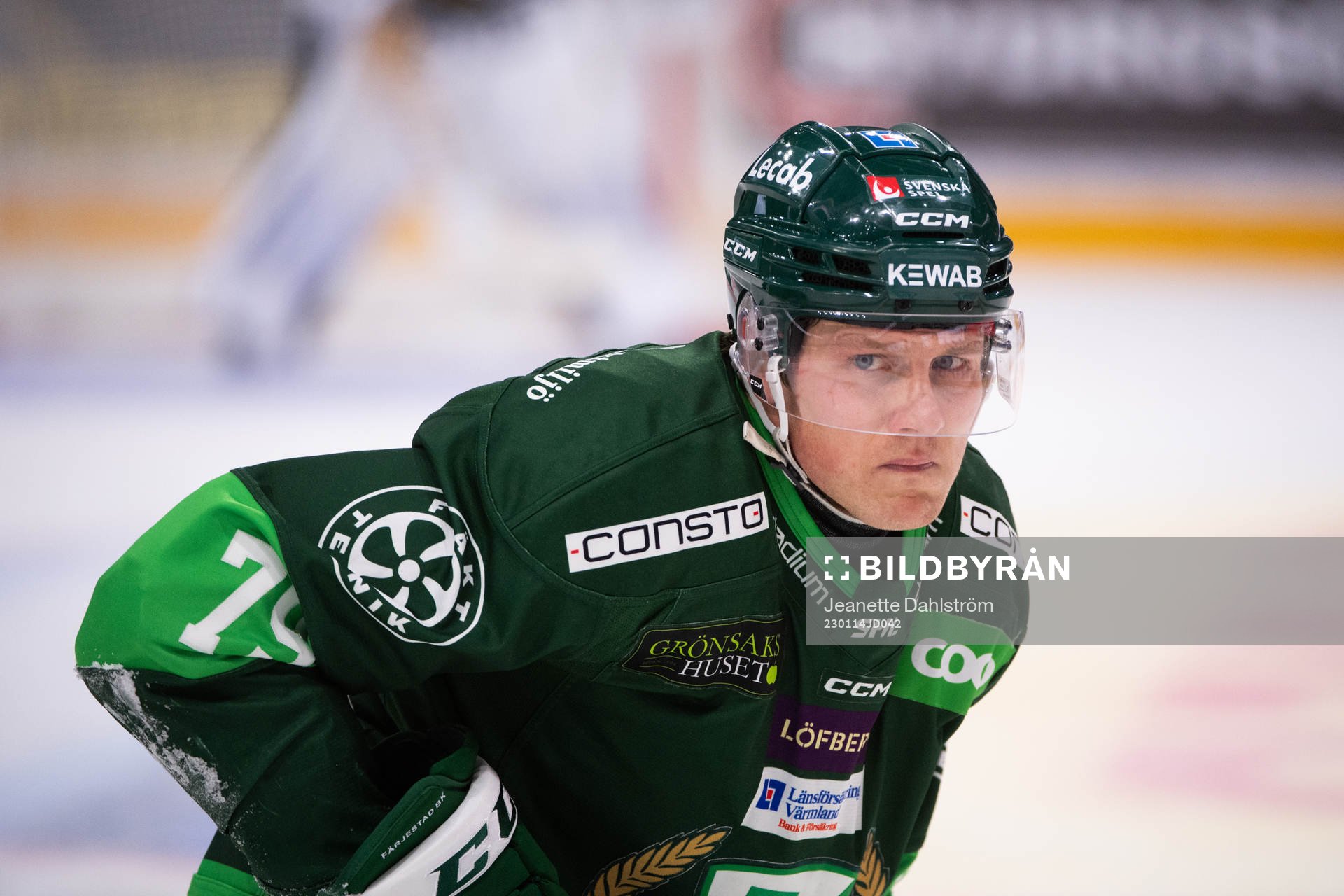 Färjestads Patrik Lundh