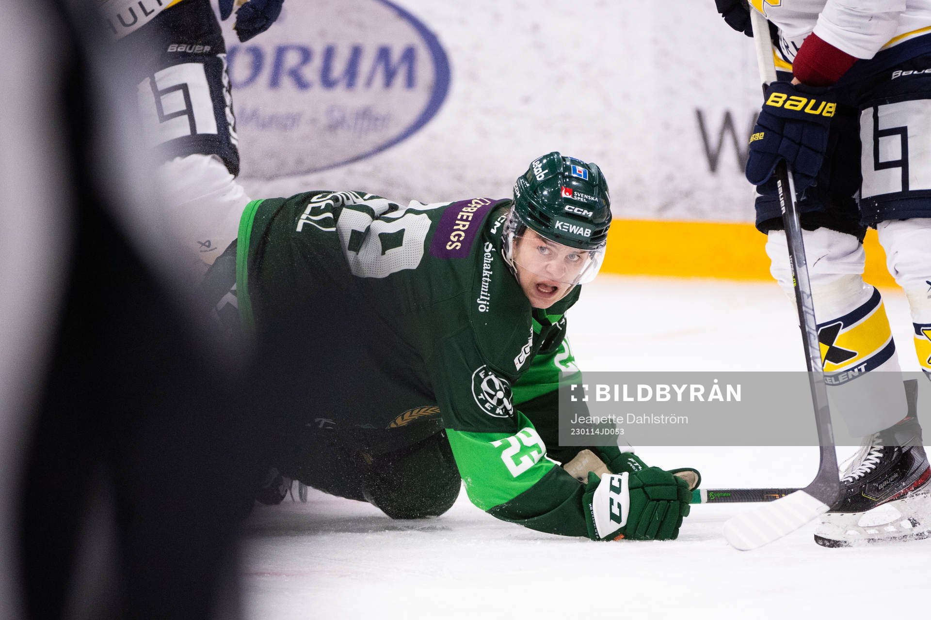 Färjestads Lucas Forsell