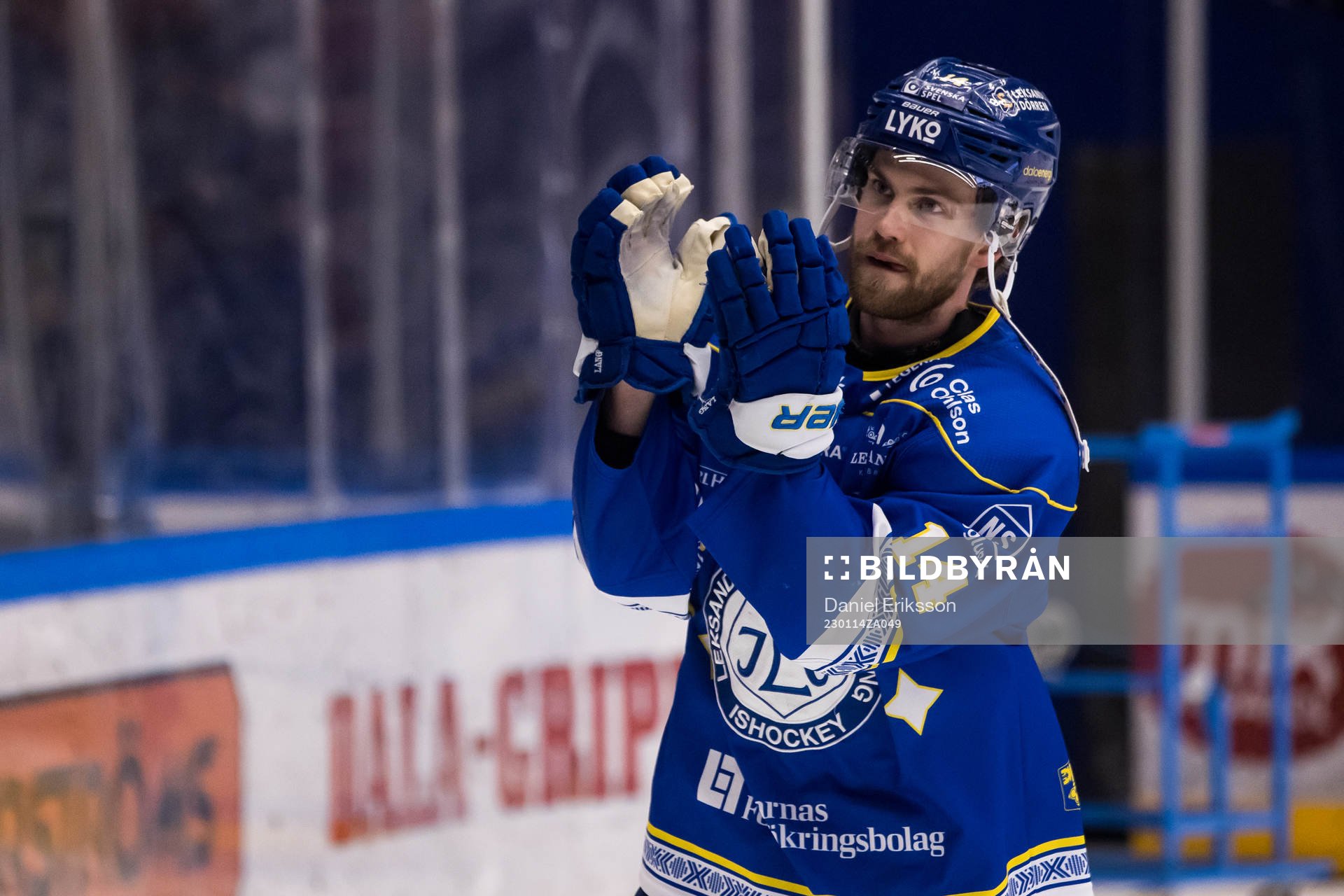 Leksands Oskar Lang utsedd till matchens krigare