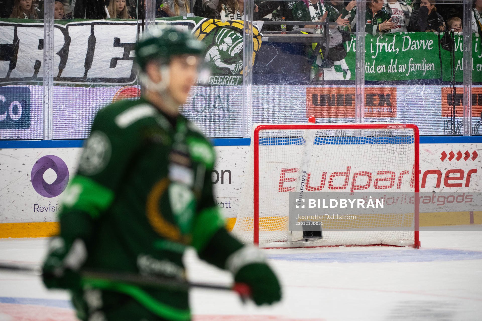 Färjestads målbur tom