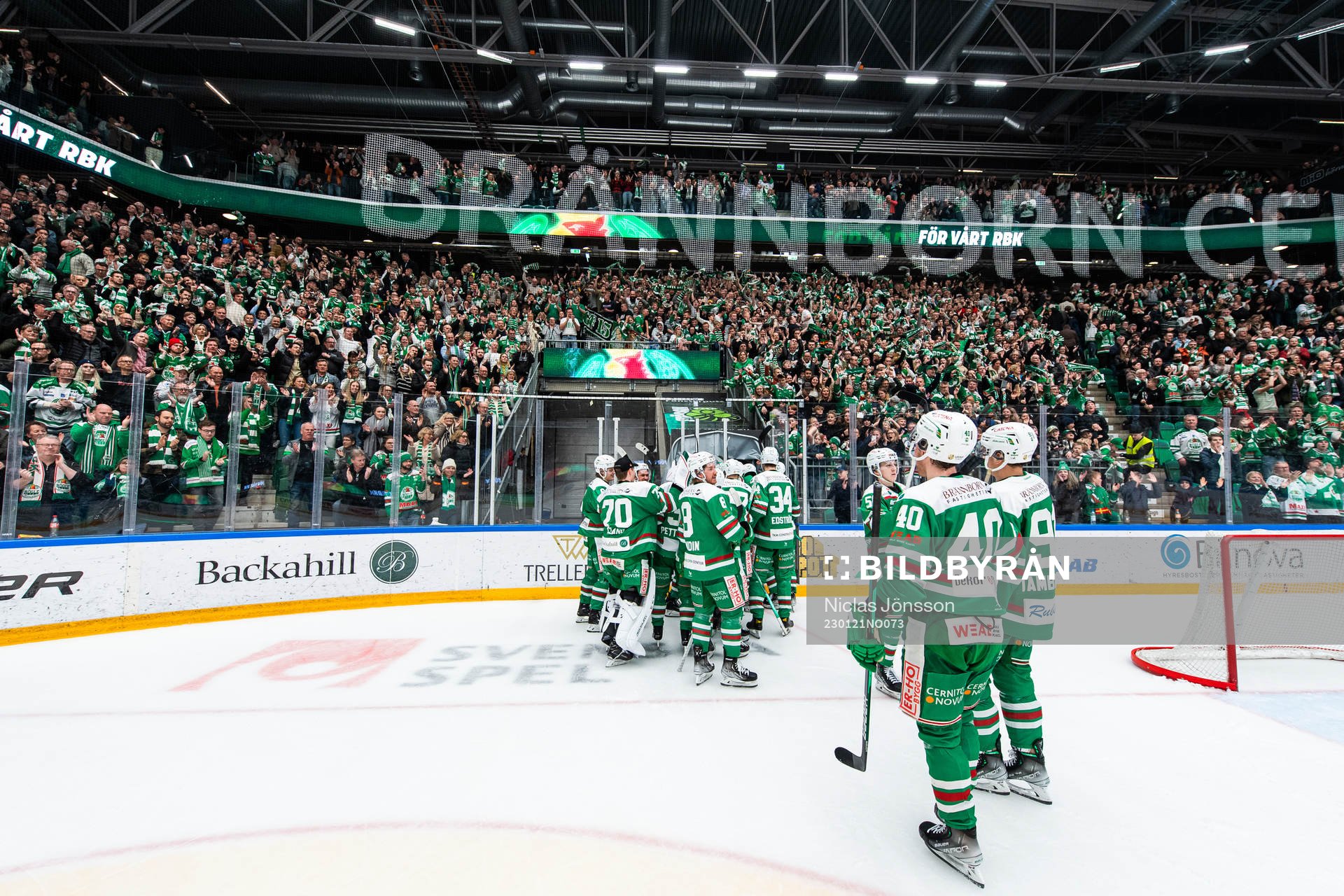 Rögles spelare jublar