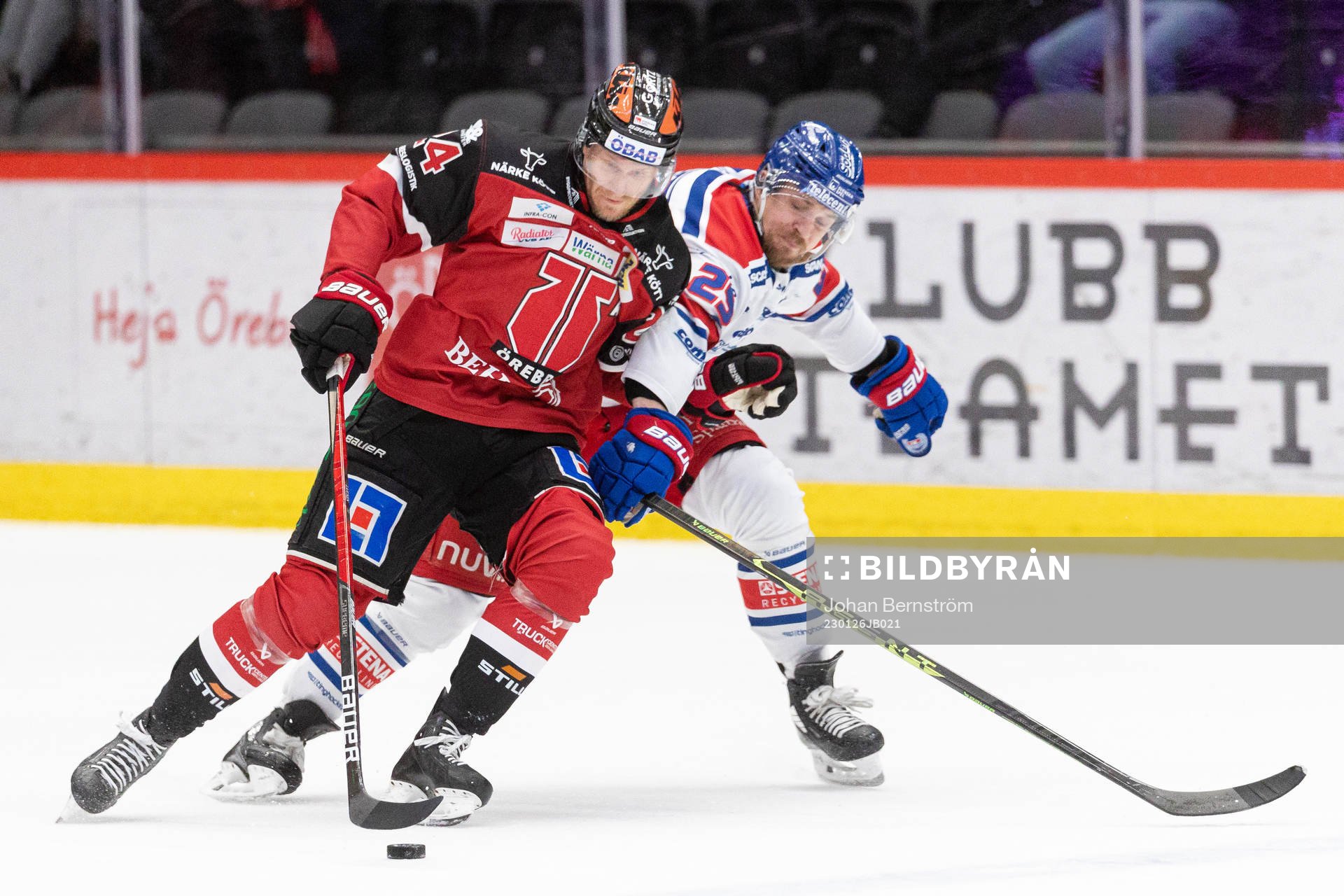Örebros Jani Lajunen och Oskarshamns Johannes Salmonsson