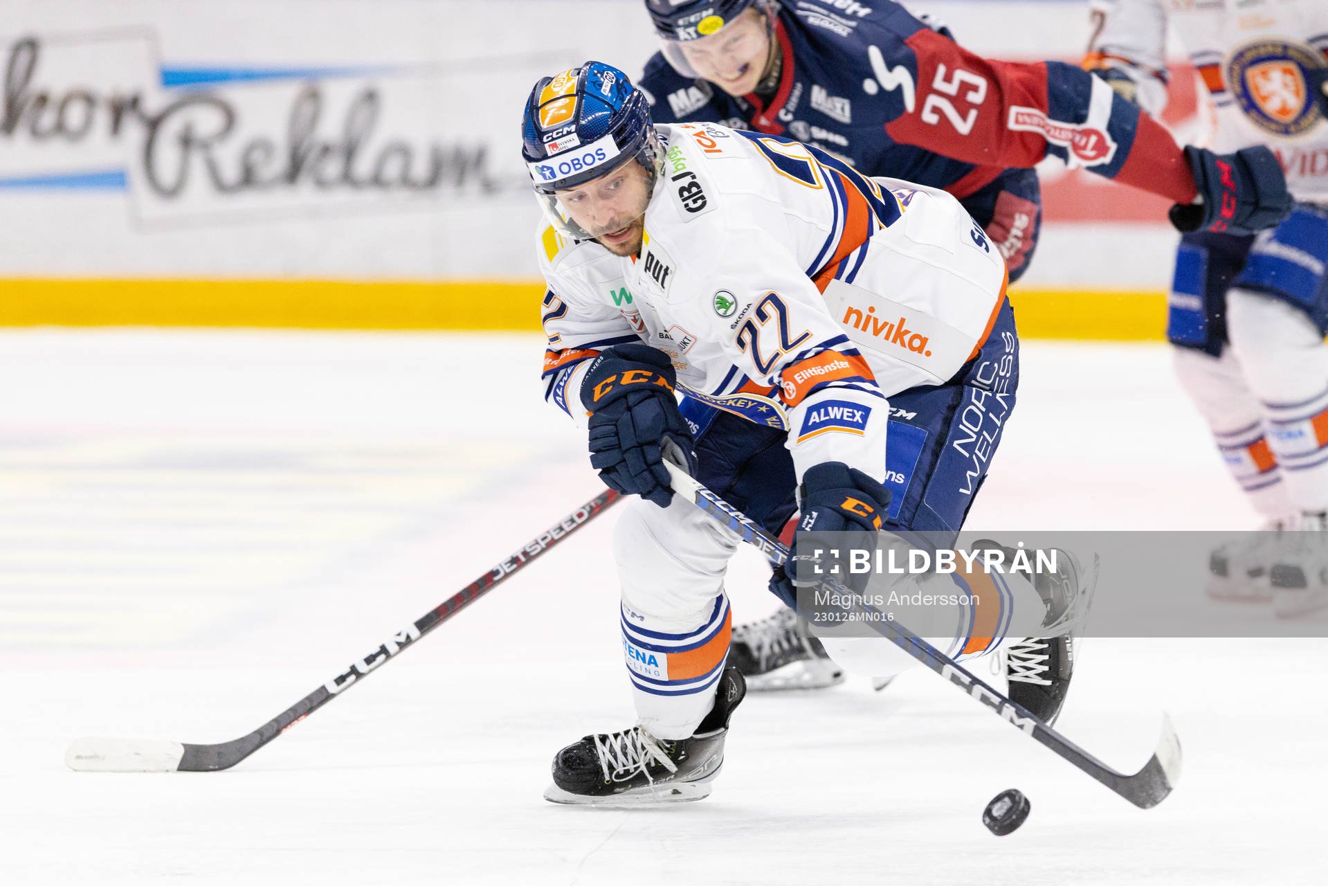 Växjös Tobias Rieder